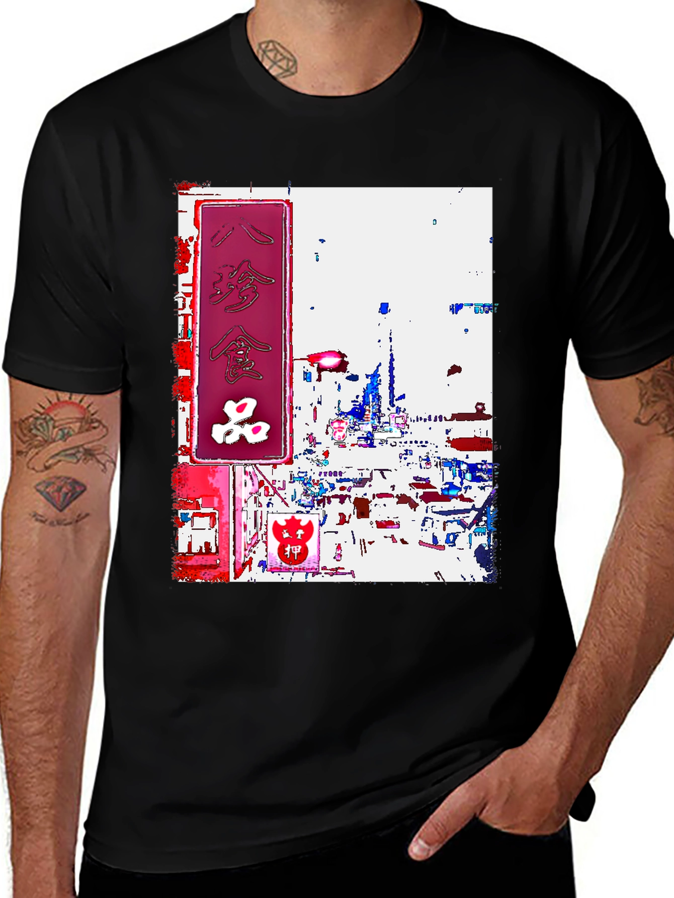 Variant 24 of Abstract Japanese Streetwear T-Shirt