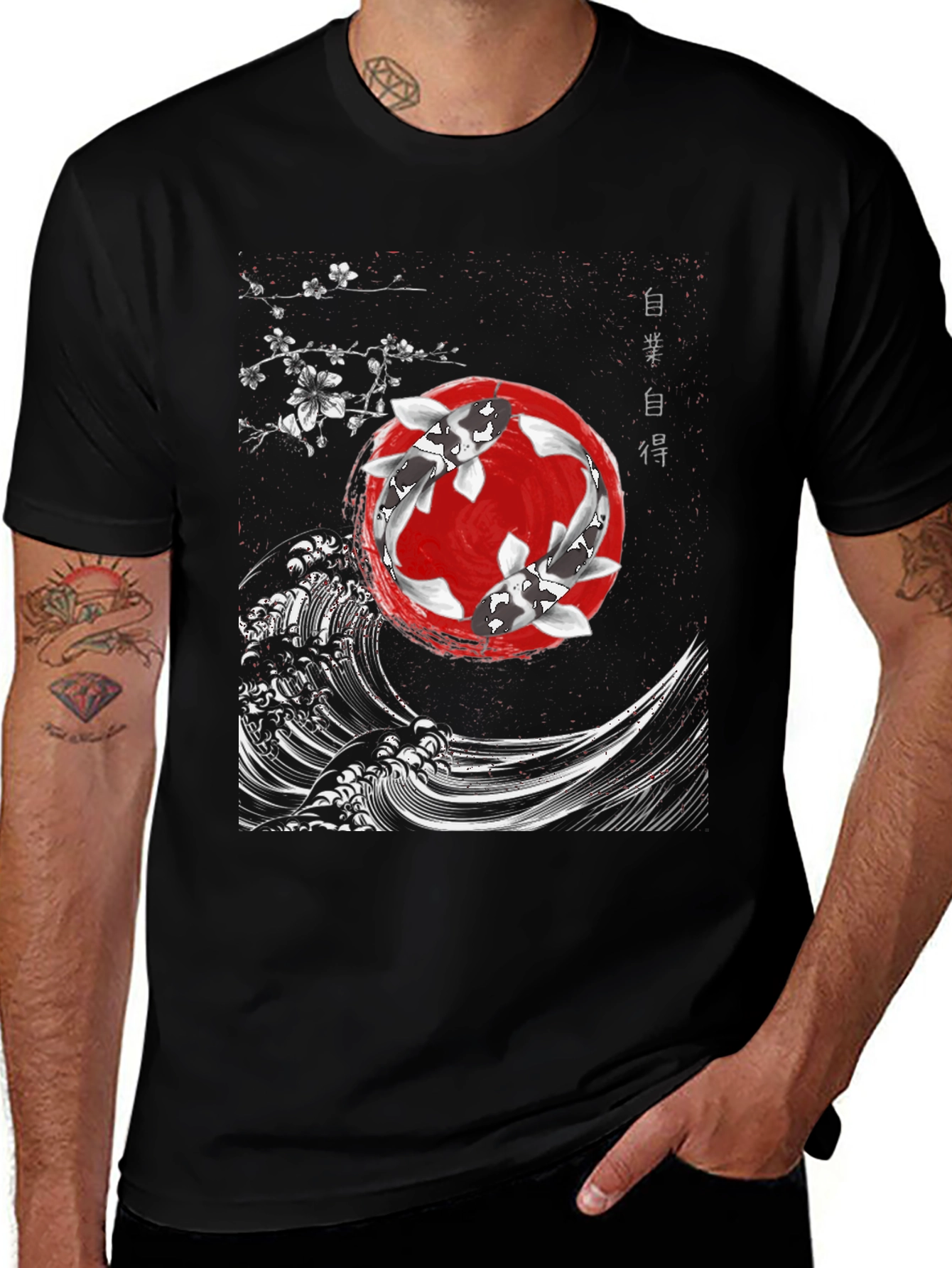 Variant 28 of Koi Fish Japanese Art T-Shirt