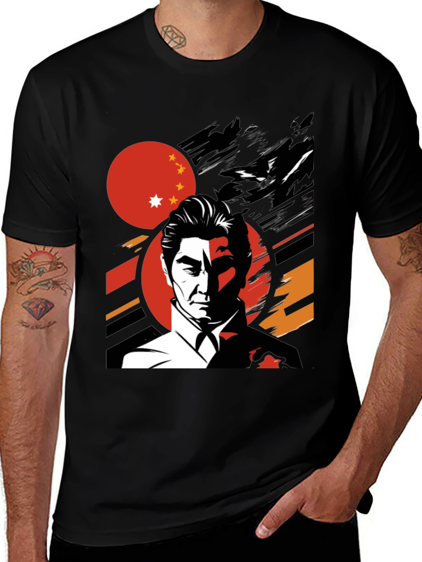 Variant 23 of Artistic Graphic Tee - Retro China Leader Design
