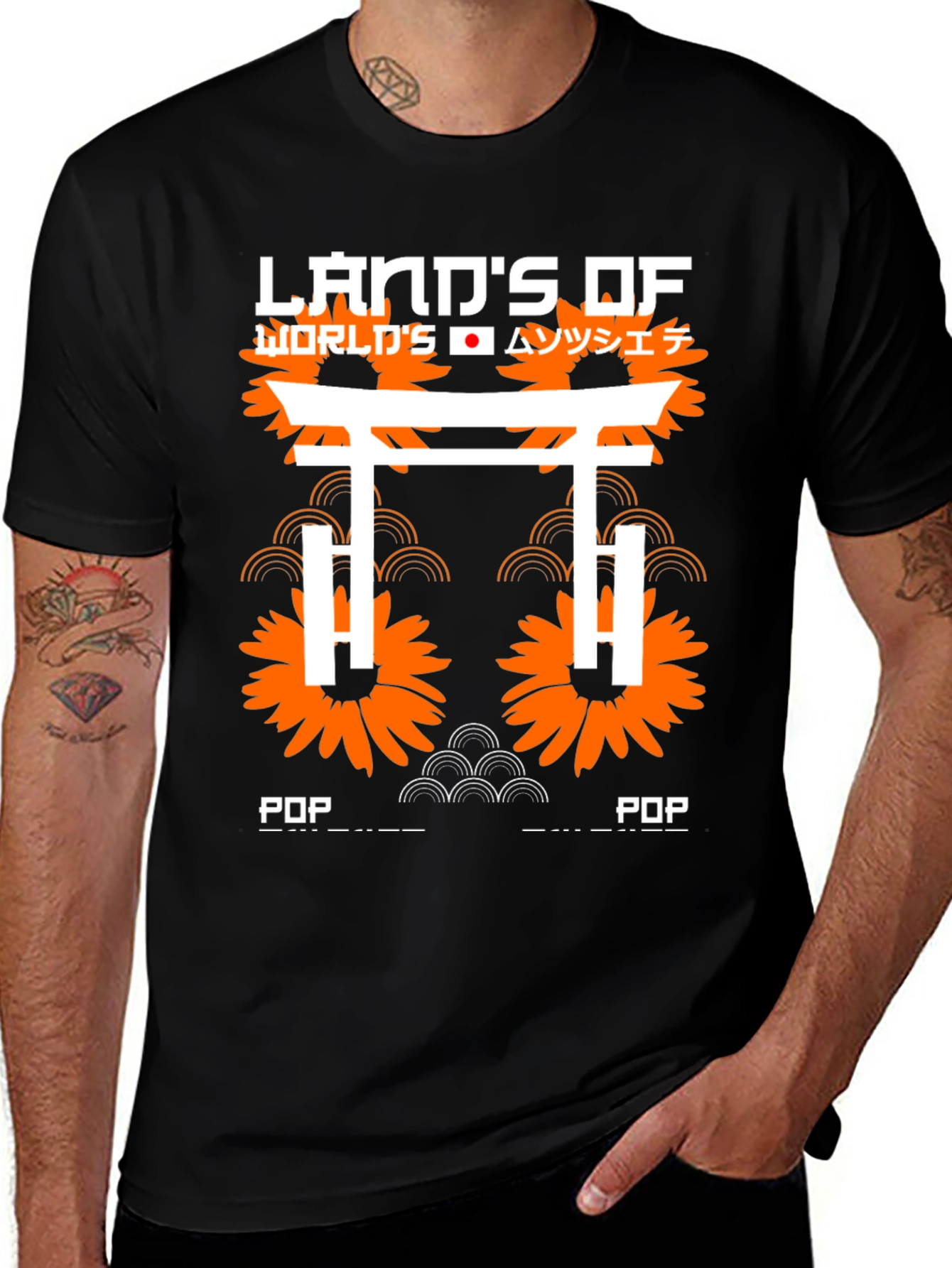 Variant 15 of Land's Of World's Pop T-Shirt