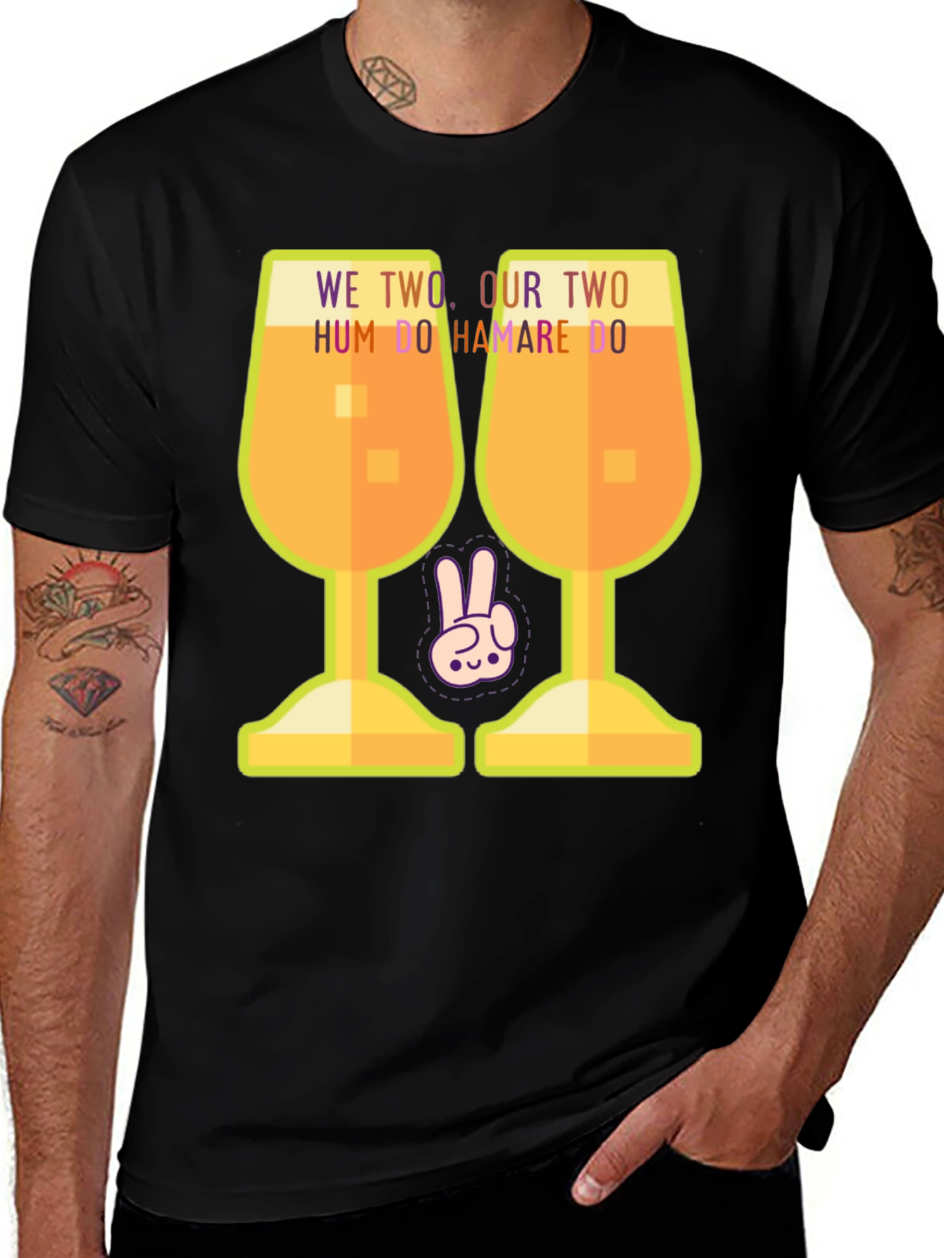 Variant 7 of Hum Do Hamare Do T-Shirt - Graphic Print