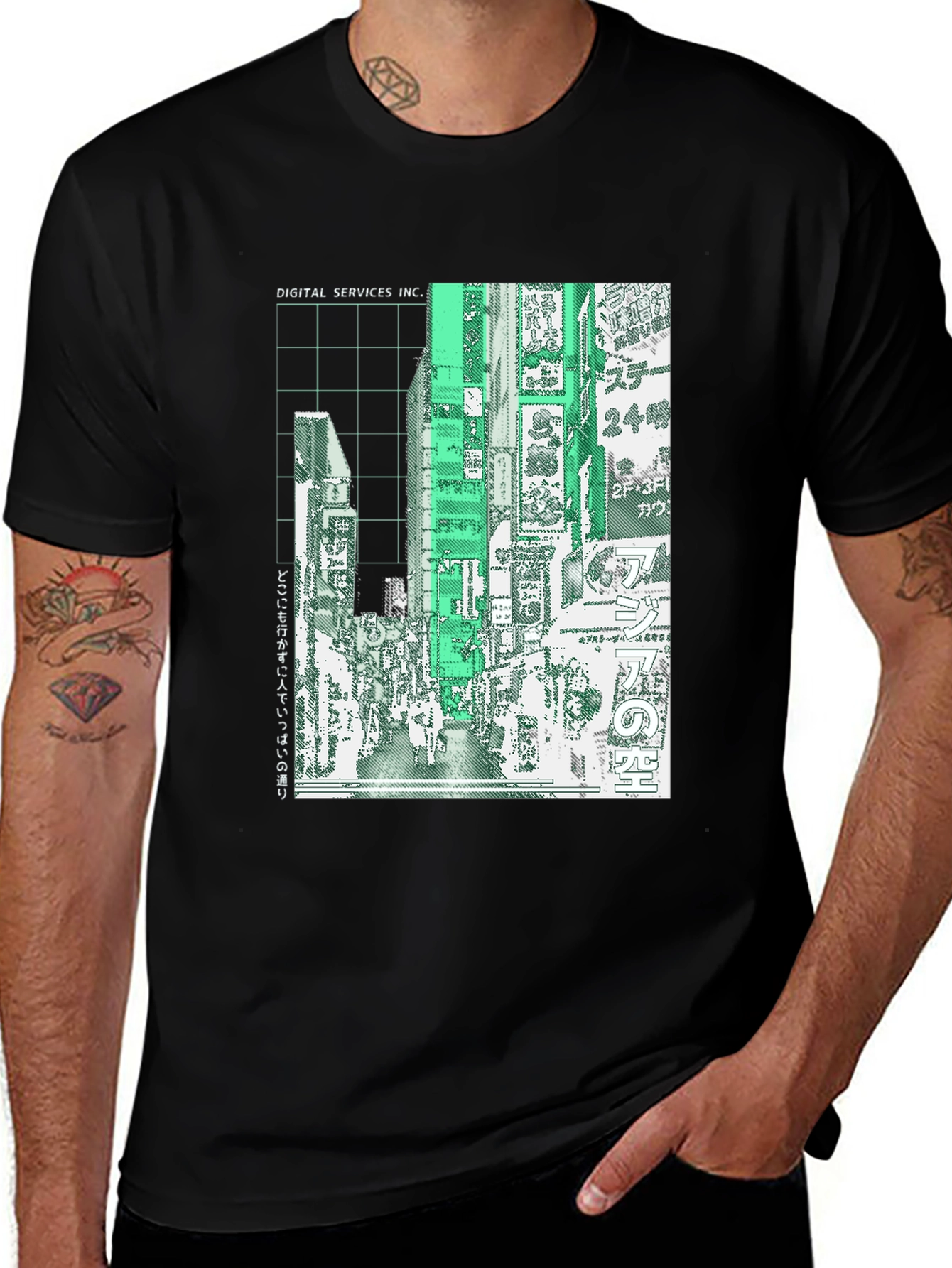 Digital Services INC. Graphic T-Shirt