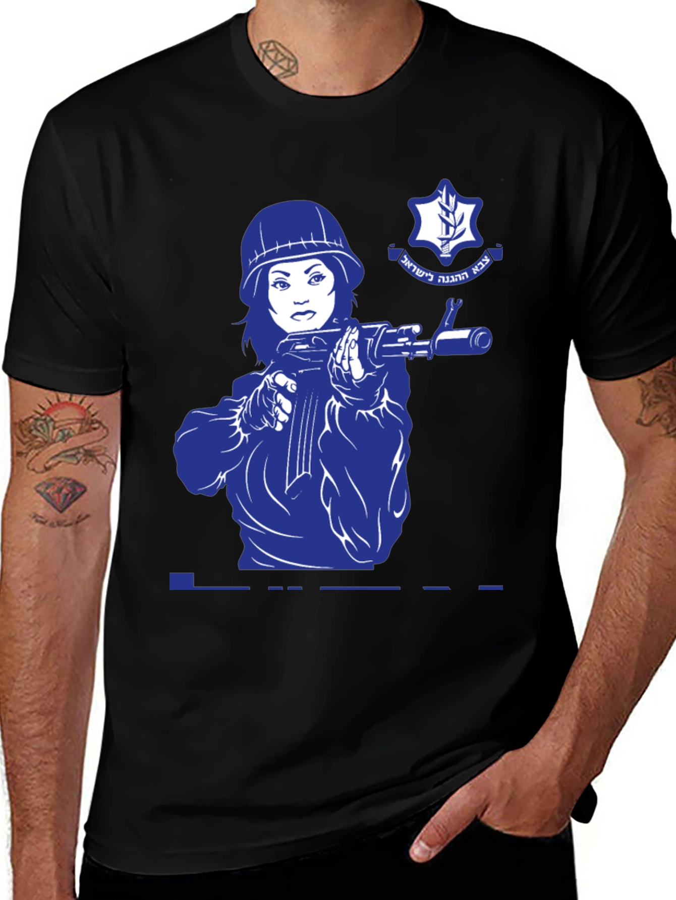 Black Israeli Woman Soldier T-Shirt main image