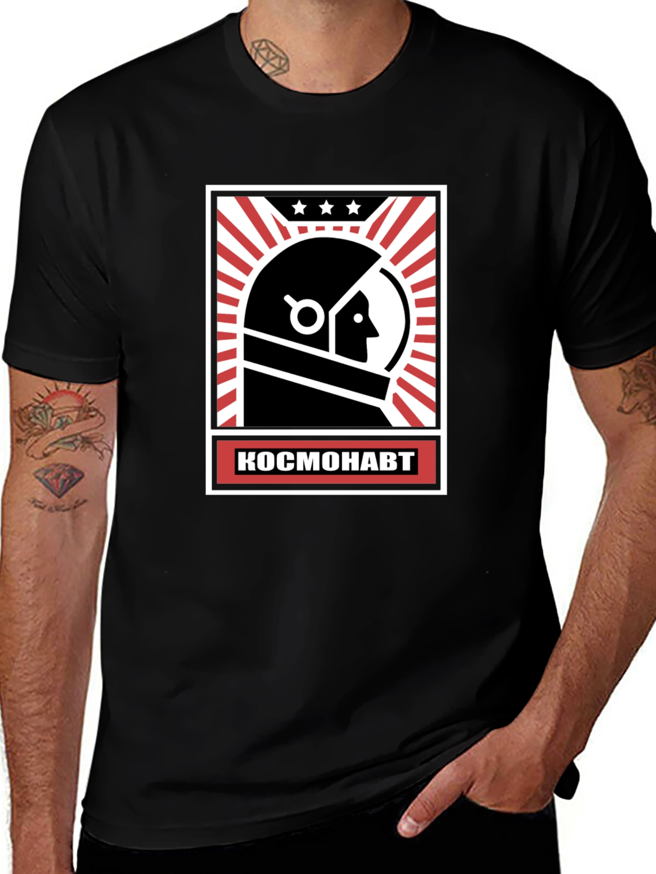 Variant 18 of Retro Cosmonaut T-Shirt - Classic Space Design
