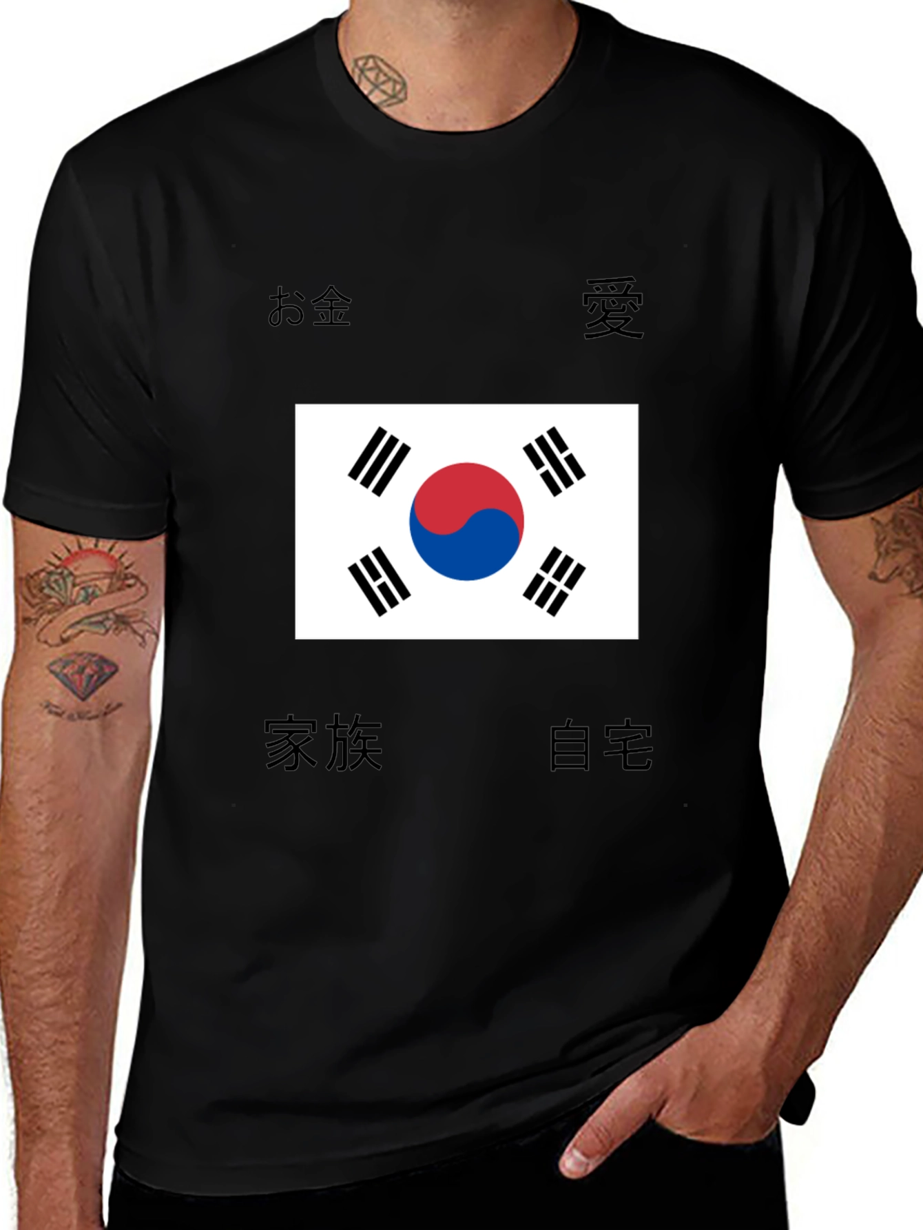 South Korea Flag T-Shirt Black Tee