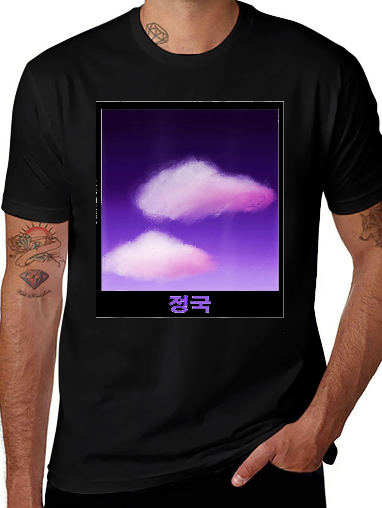 Variant 9 of Purple Clouds Korean Text Black Tee