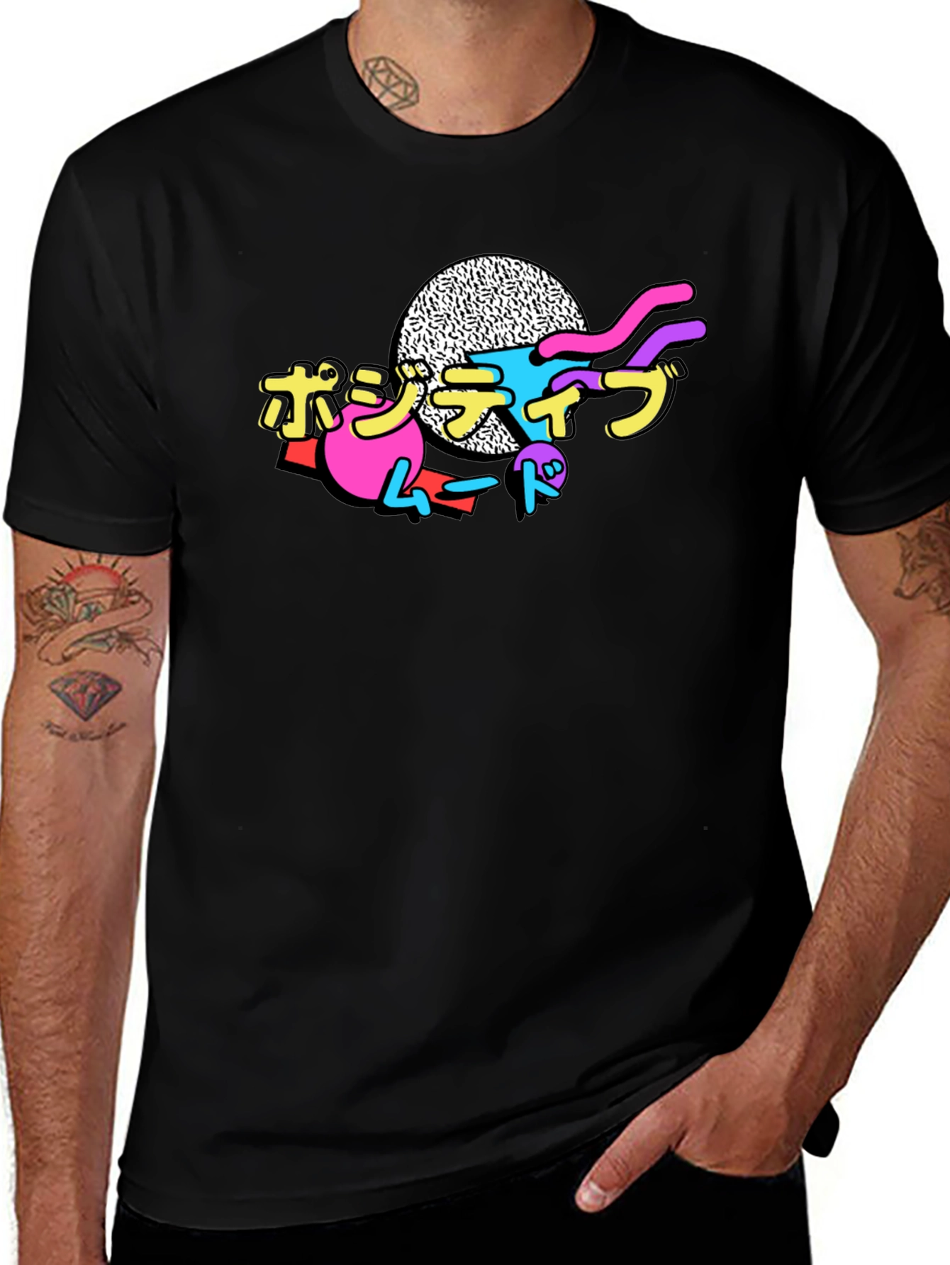 Variant 18 of Positive Mood Japanese Tee