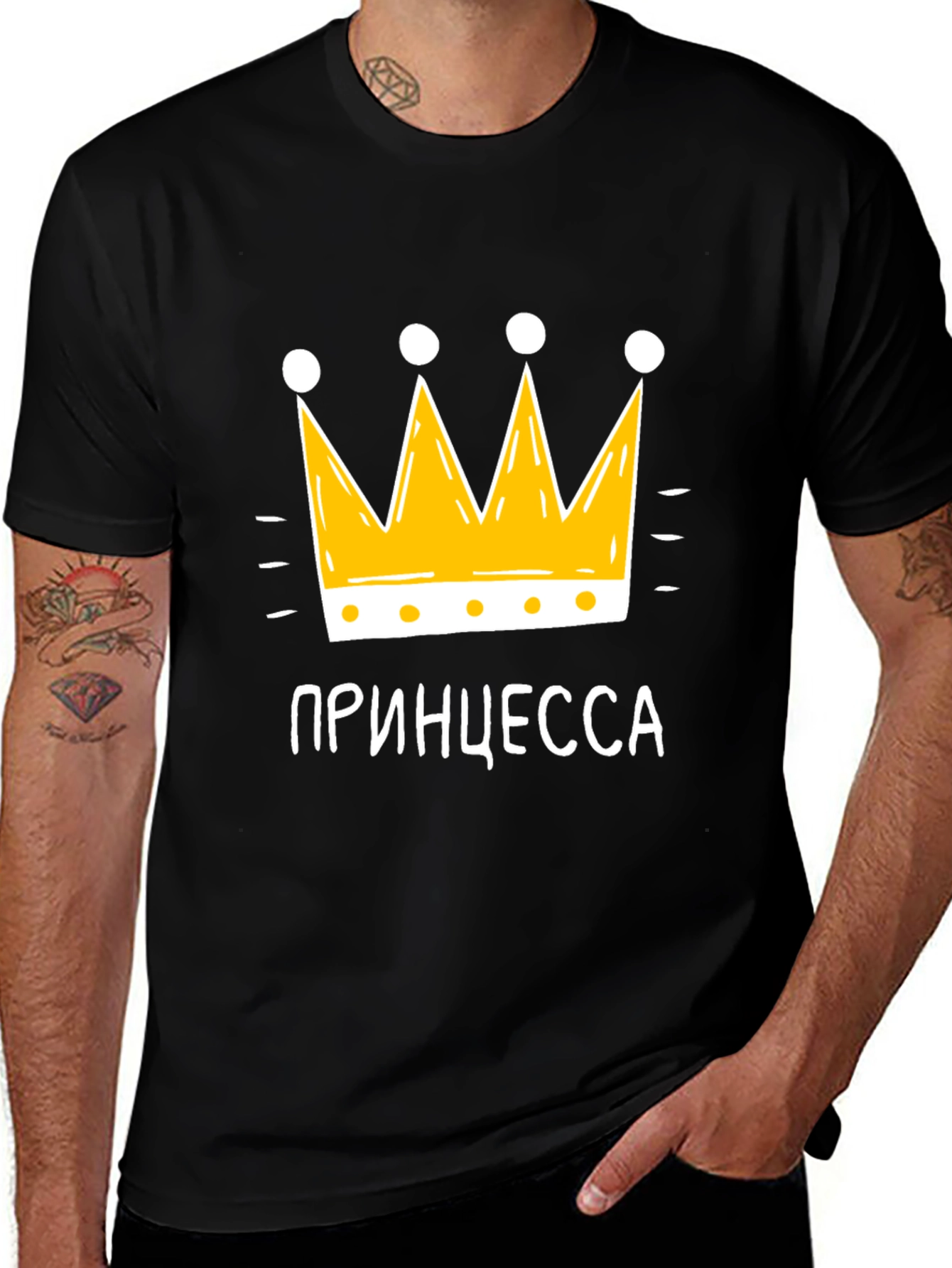 Variant 9 of Princess Crown Graphic T-Shirt - Black