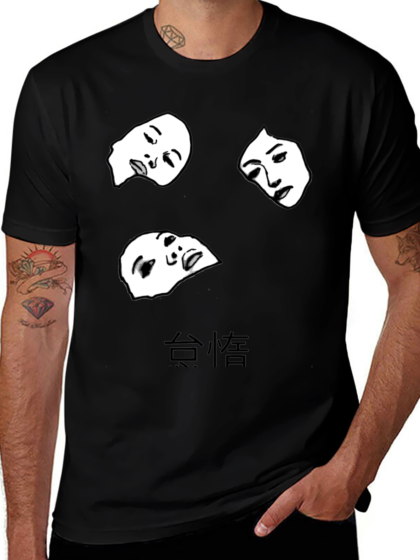 Variant 18 of Abstract Face Graphic Tee