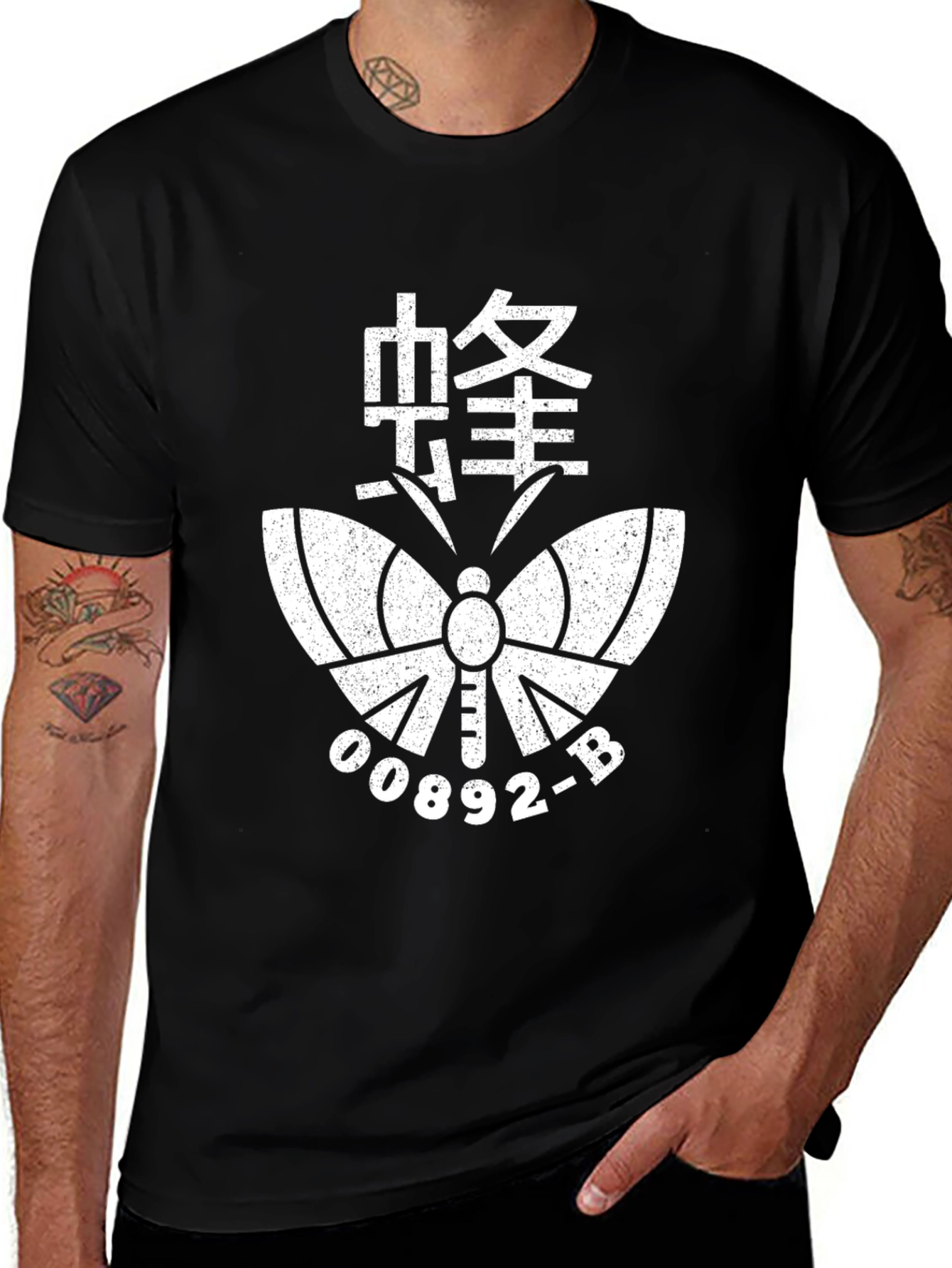 Variant 8 of Butterfly 00892-B Graphic T-Shirt - Black