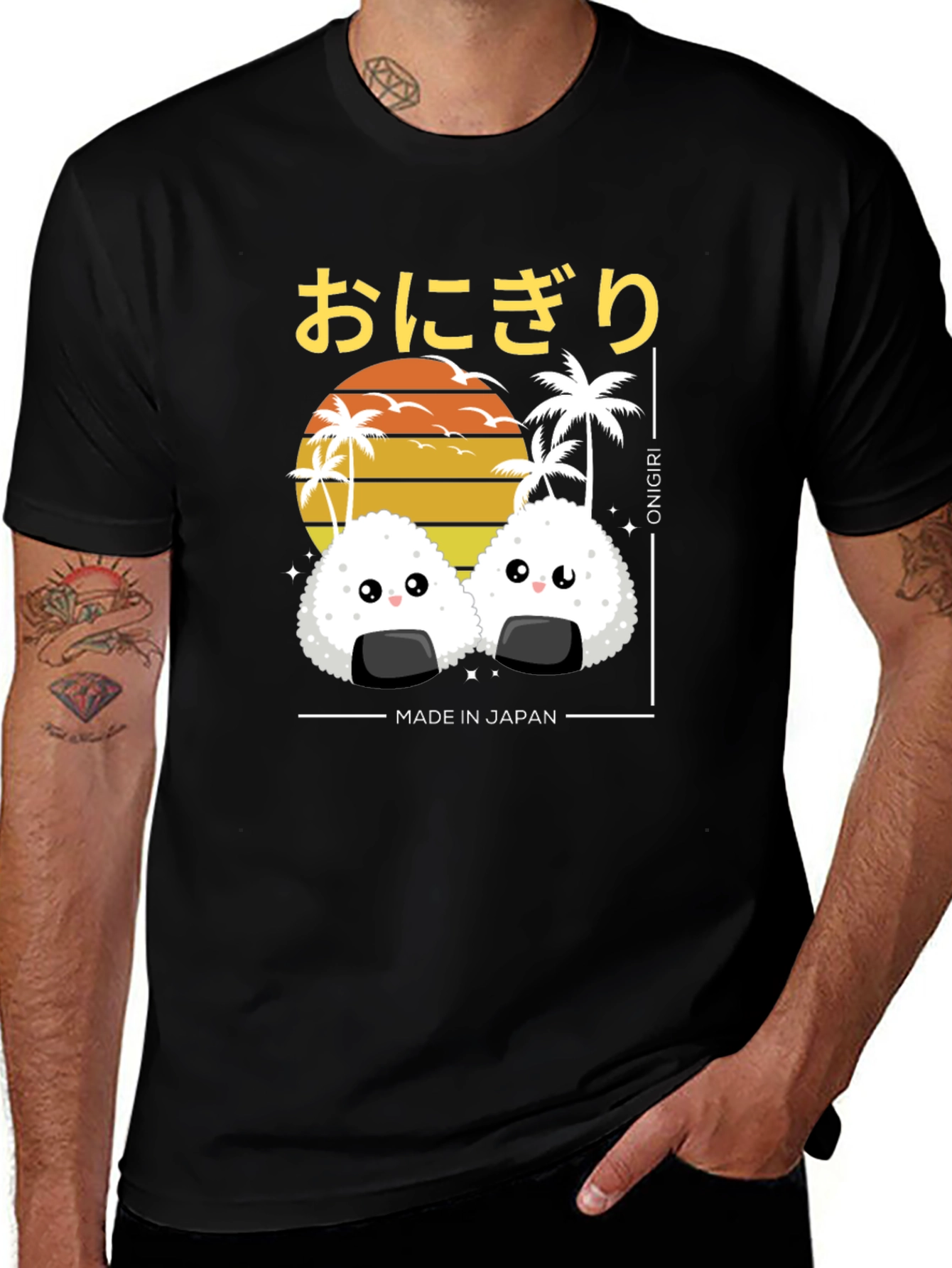 Variant 7 of Kawaii Onigiri Japan T-Shirt