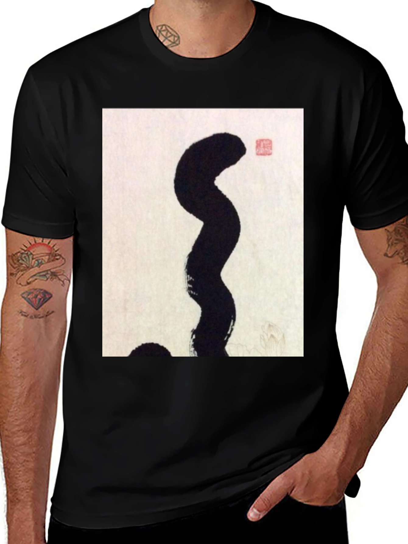 Abstract Art Graphic Tee