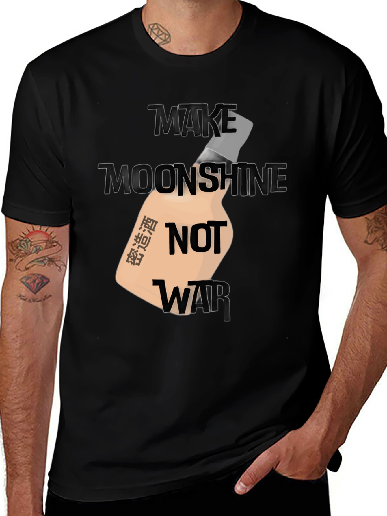 Variant 12 of Make Moonshine Not War Black T-Shirt