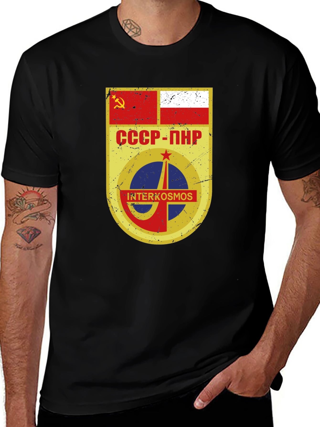 Interkosmos USSR-PNR T-Shirt