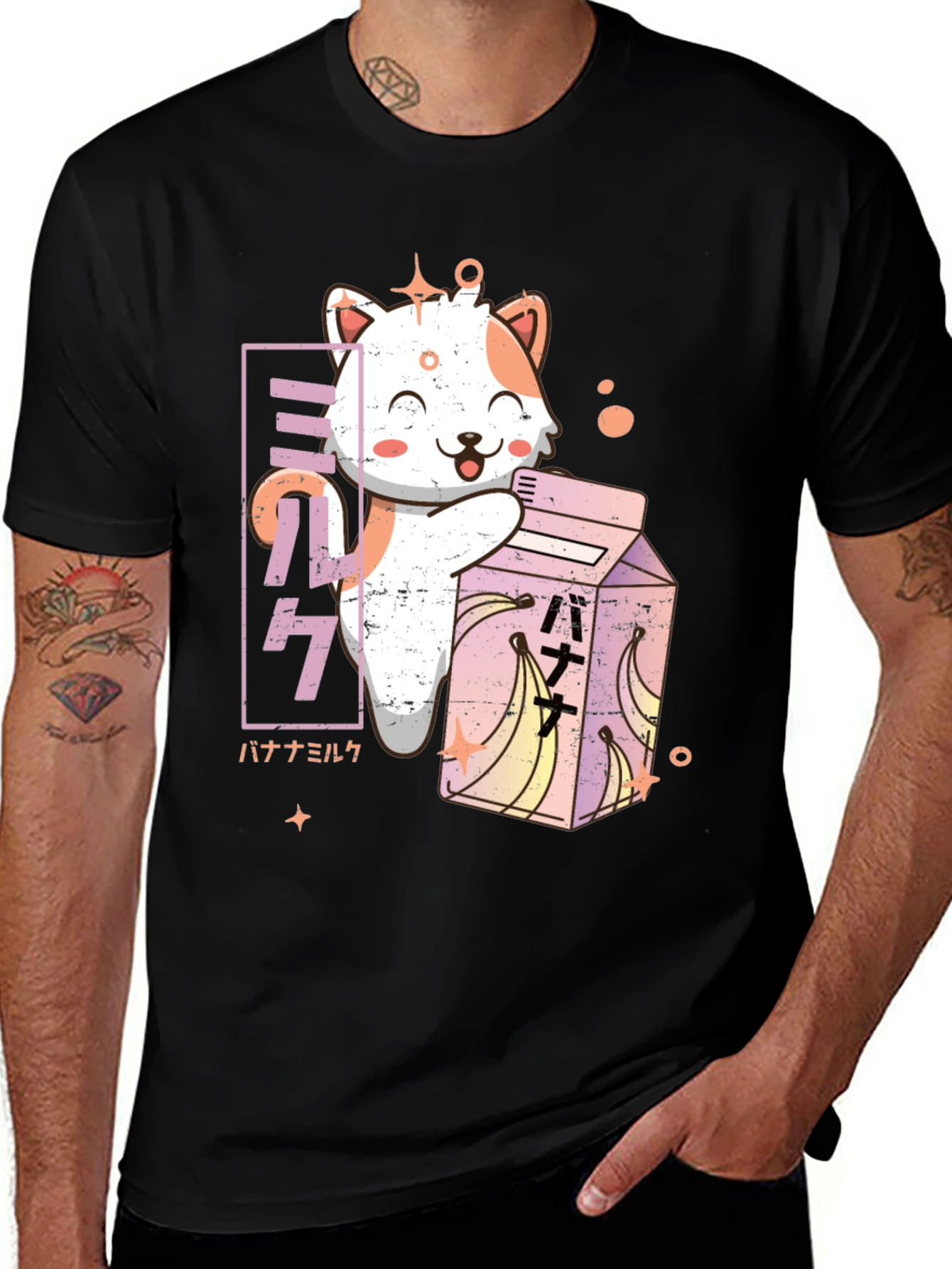 Variant 12 of Kawaii Cat Banana Milk T-Shirt