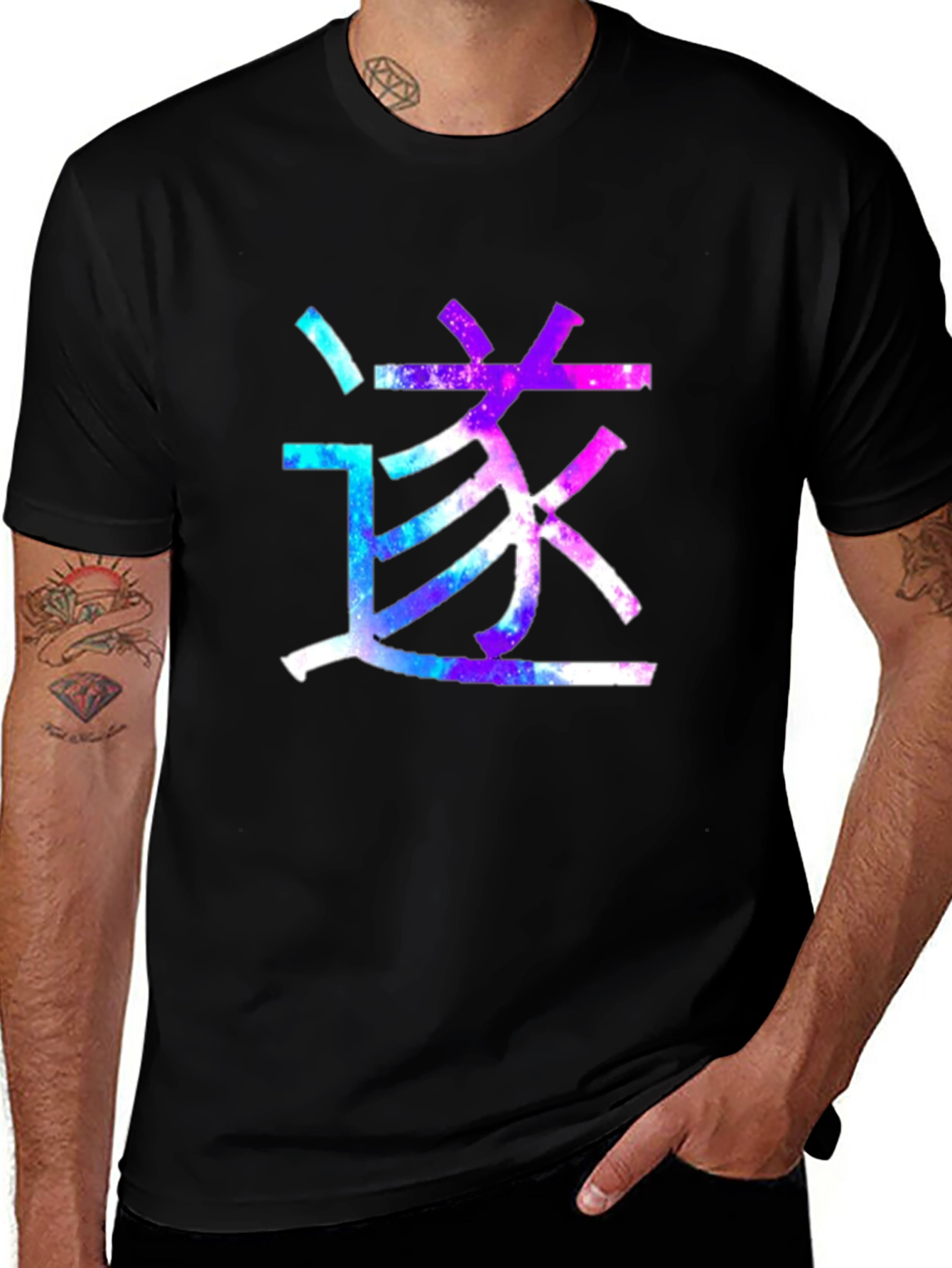 Variant 24 of Galaxy Kanji T-Shirt