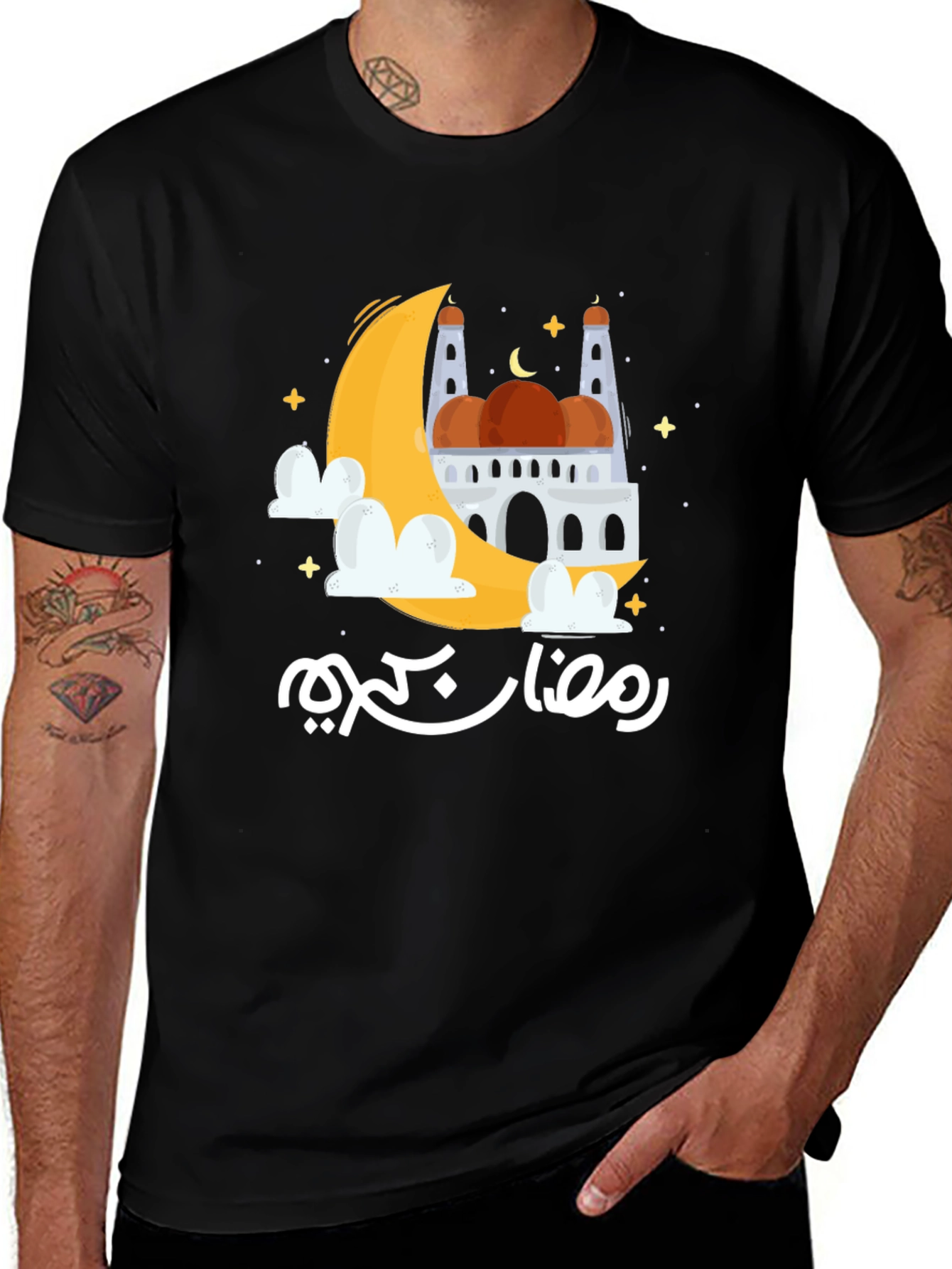 Ramadan Kareem Moon & Mosque Graphic T-Shirt