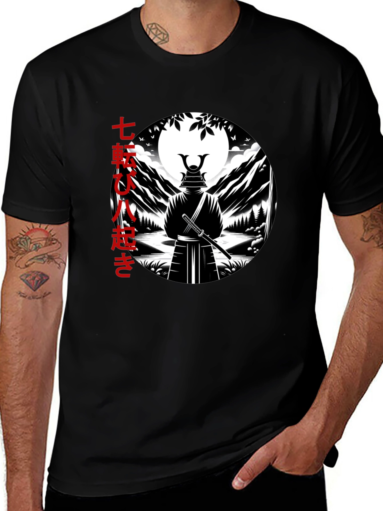 Variant 21 of Samurai Warrior Graphic Tee