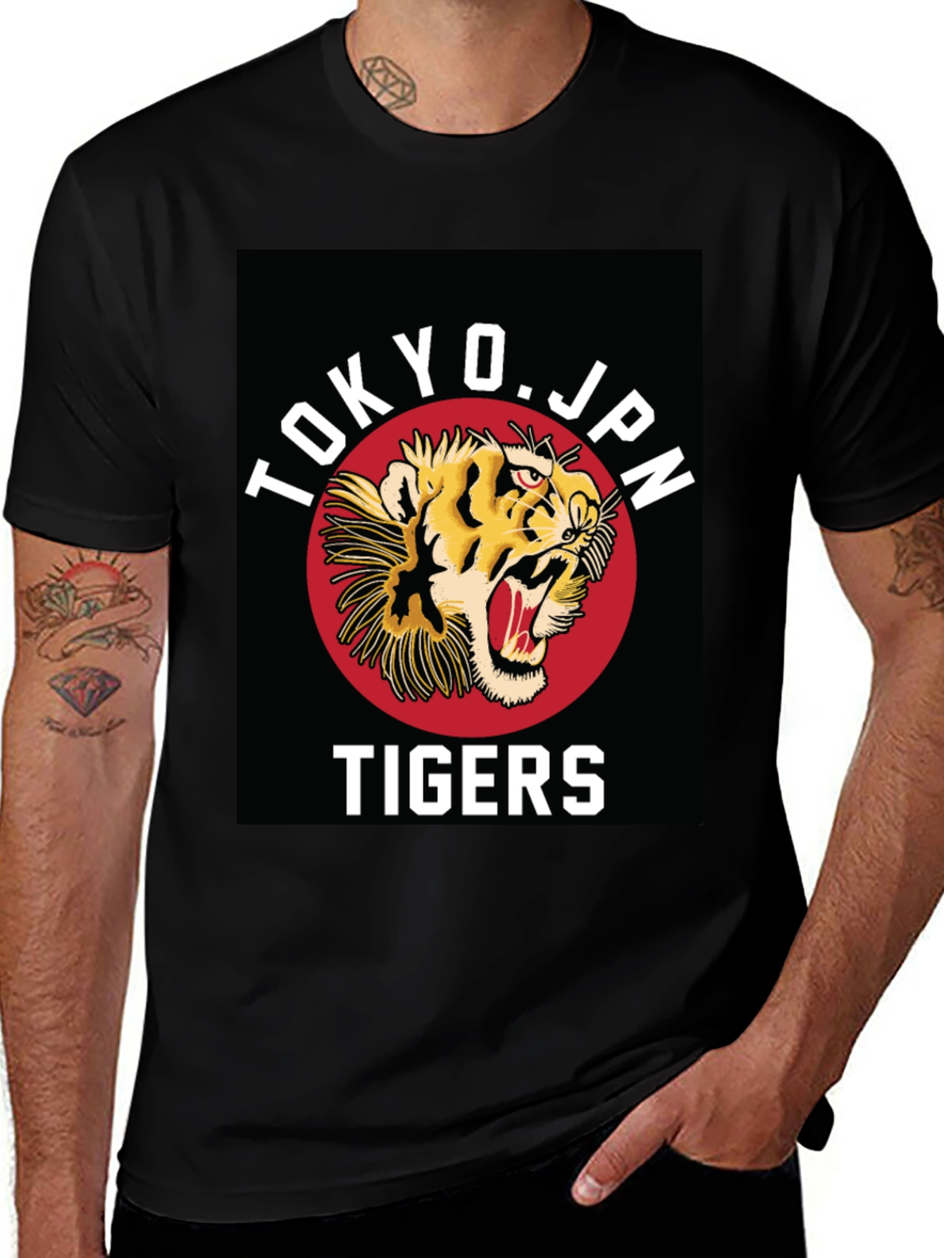 Variant 13 of Tokyo Japan Tigers Graphic T-Shirt