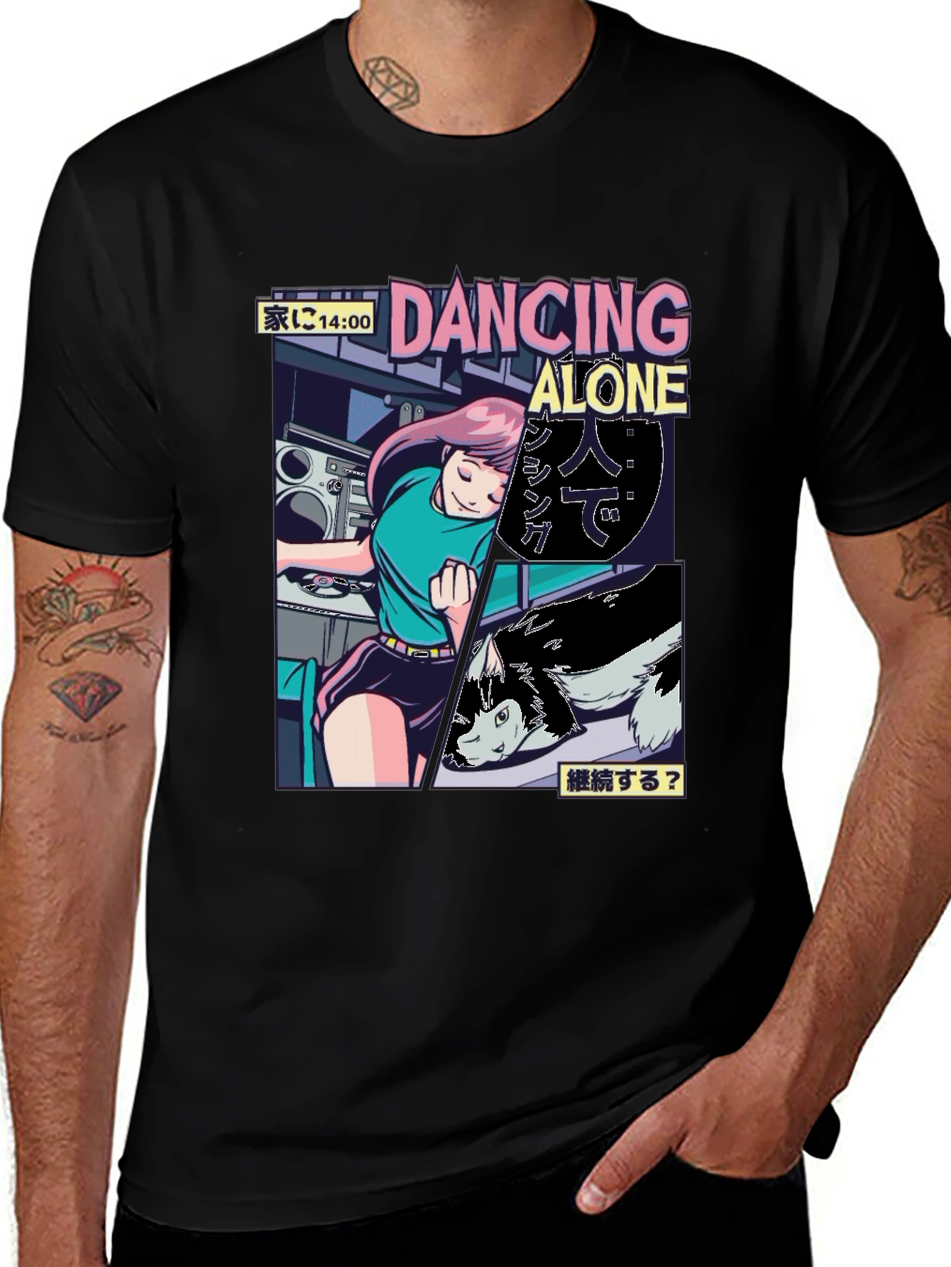 Variant 9 of Dancing Alone Anime Graphic Tee