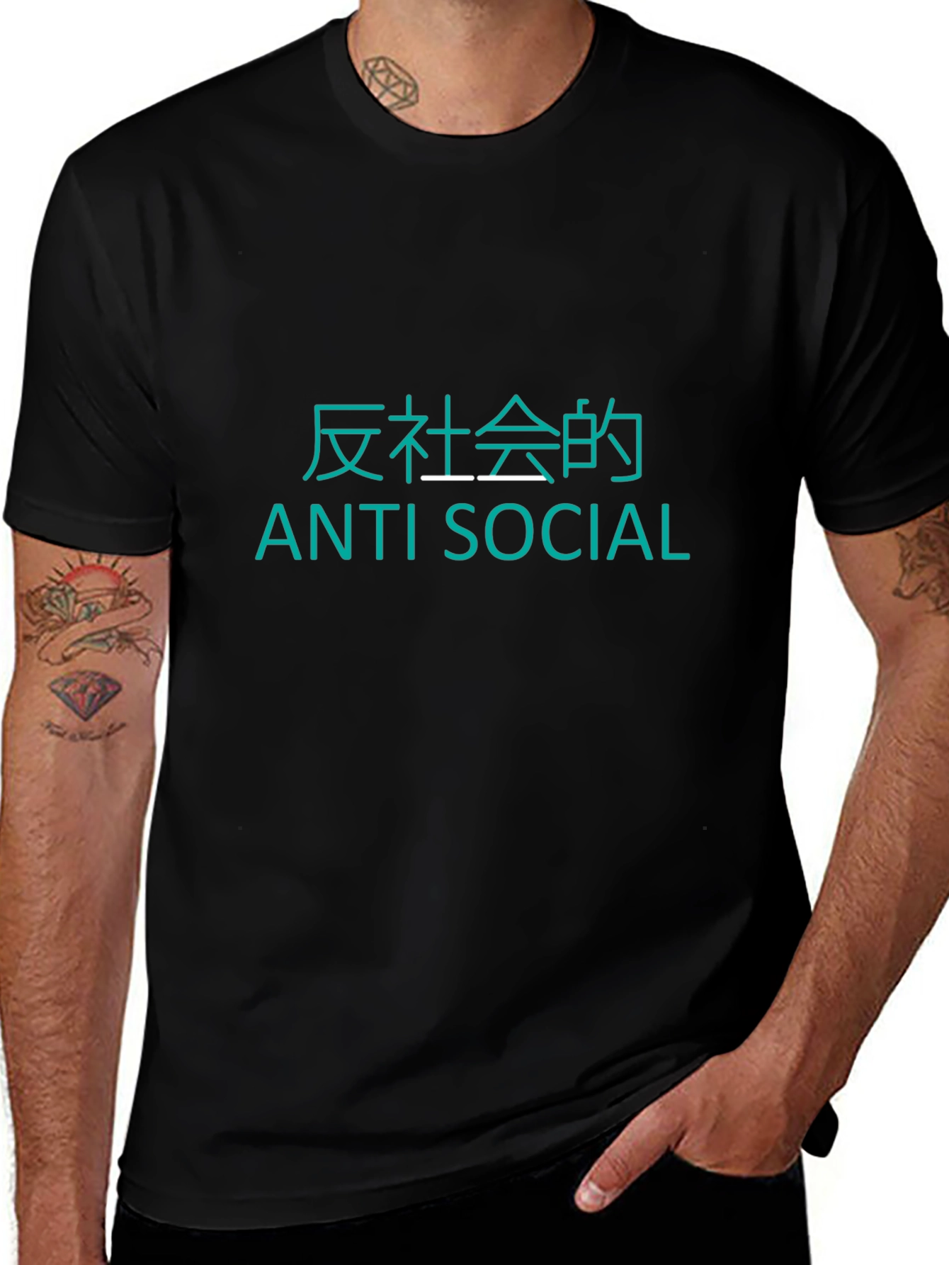 Anti-Social T-Shirt - Black Tee with Text Design