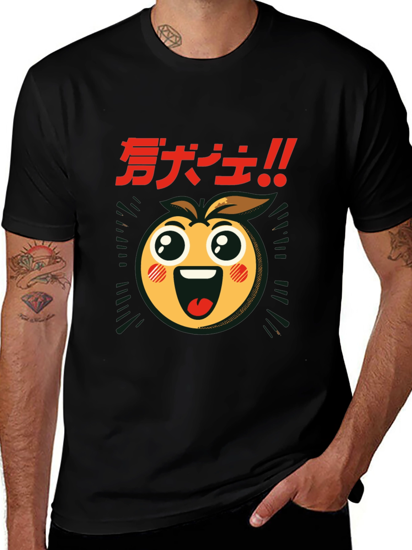 Variant 25 of Anime Emoji Graphic Black T-Shirt