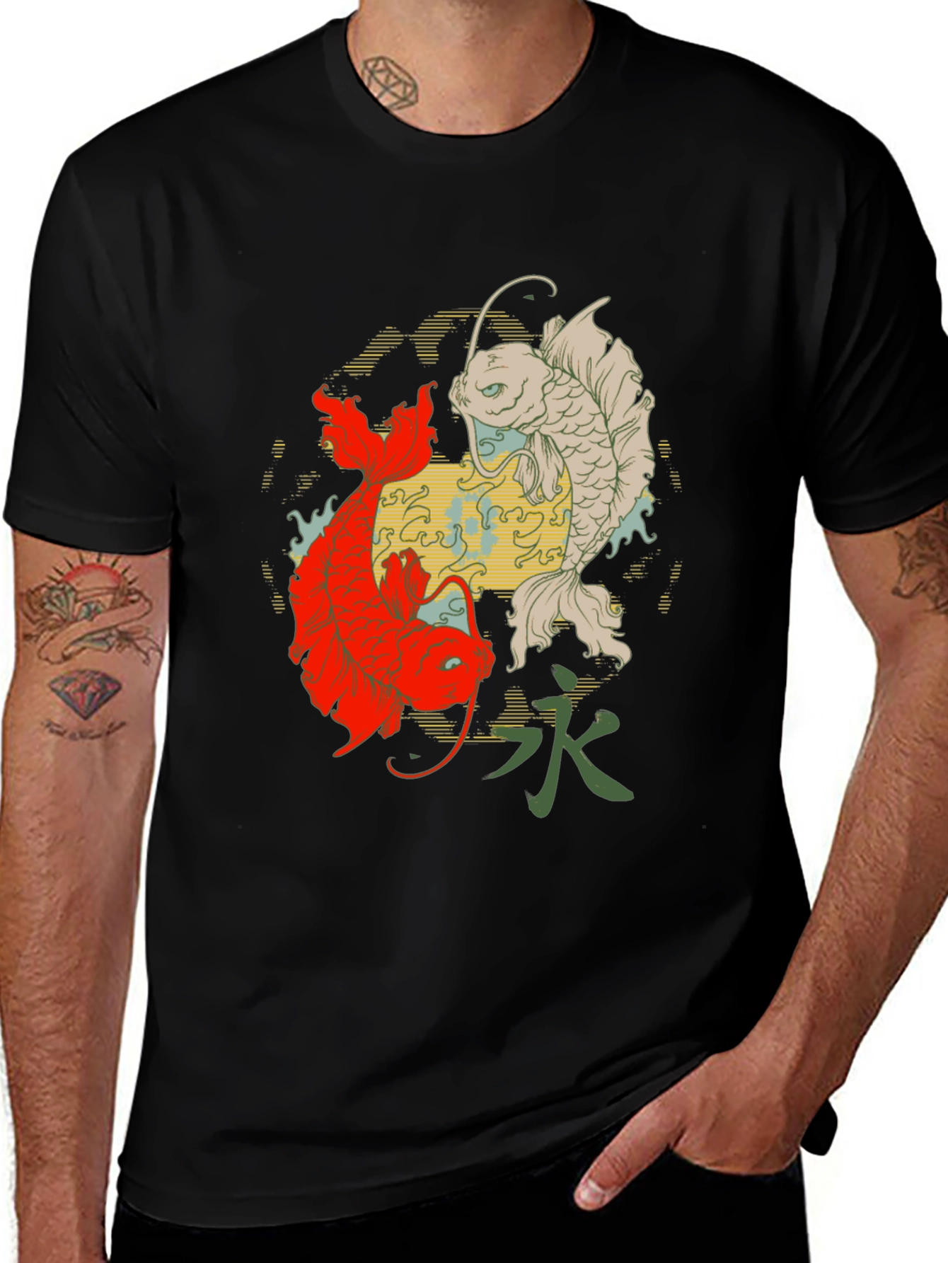 Variant 23 of Yin Yang Koi Fish Graphic Tee - Black