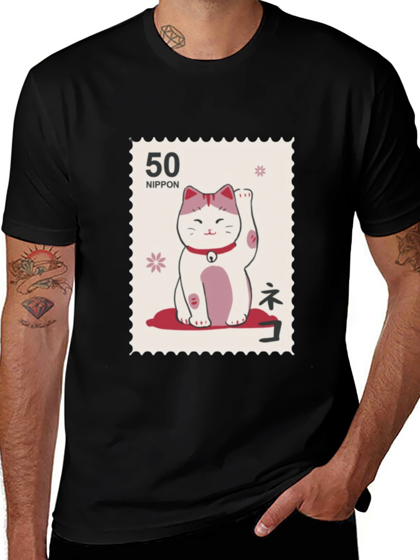 Variant 21 of Lucky Cat Stamp T-Shirt - Japanese Nippon Tee
