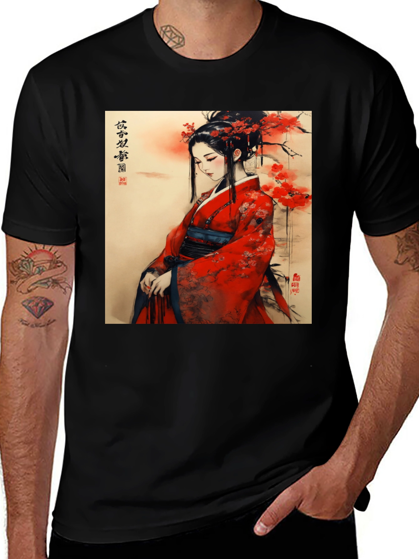 Variant 21 of Japanese Art Black T-Shirt
