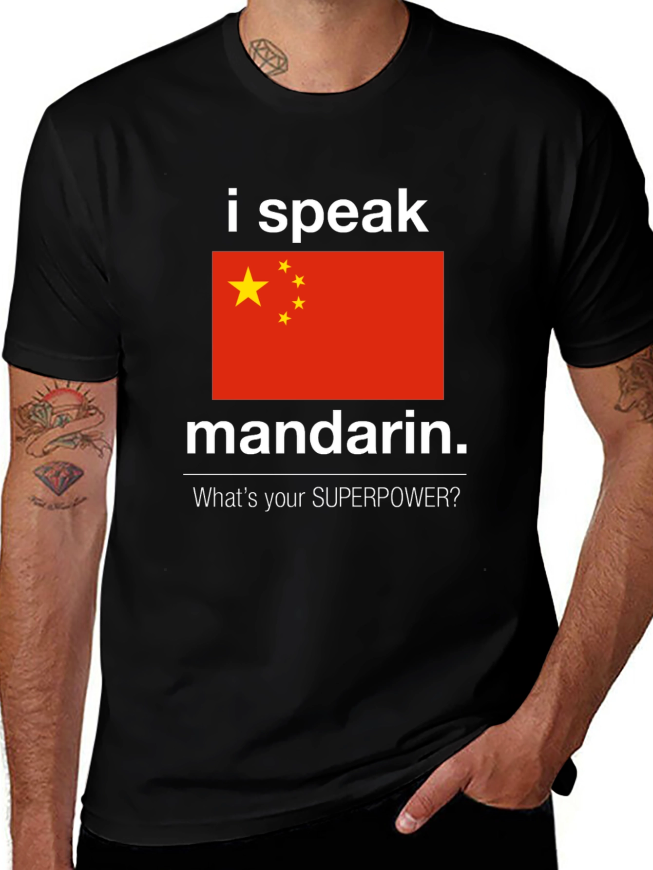 Variant 3 of I Speak Mandarin T-Shirt - Superpower Tee
