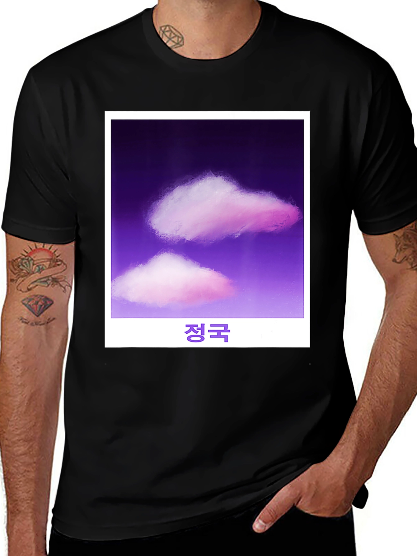 Variant 20 of Cloud Graphic Black T-Shirt