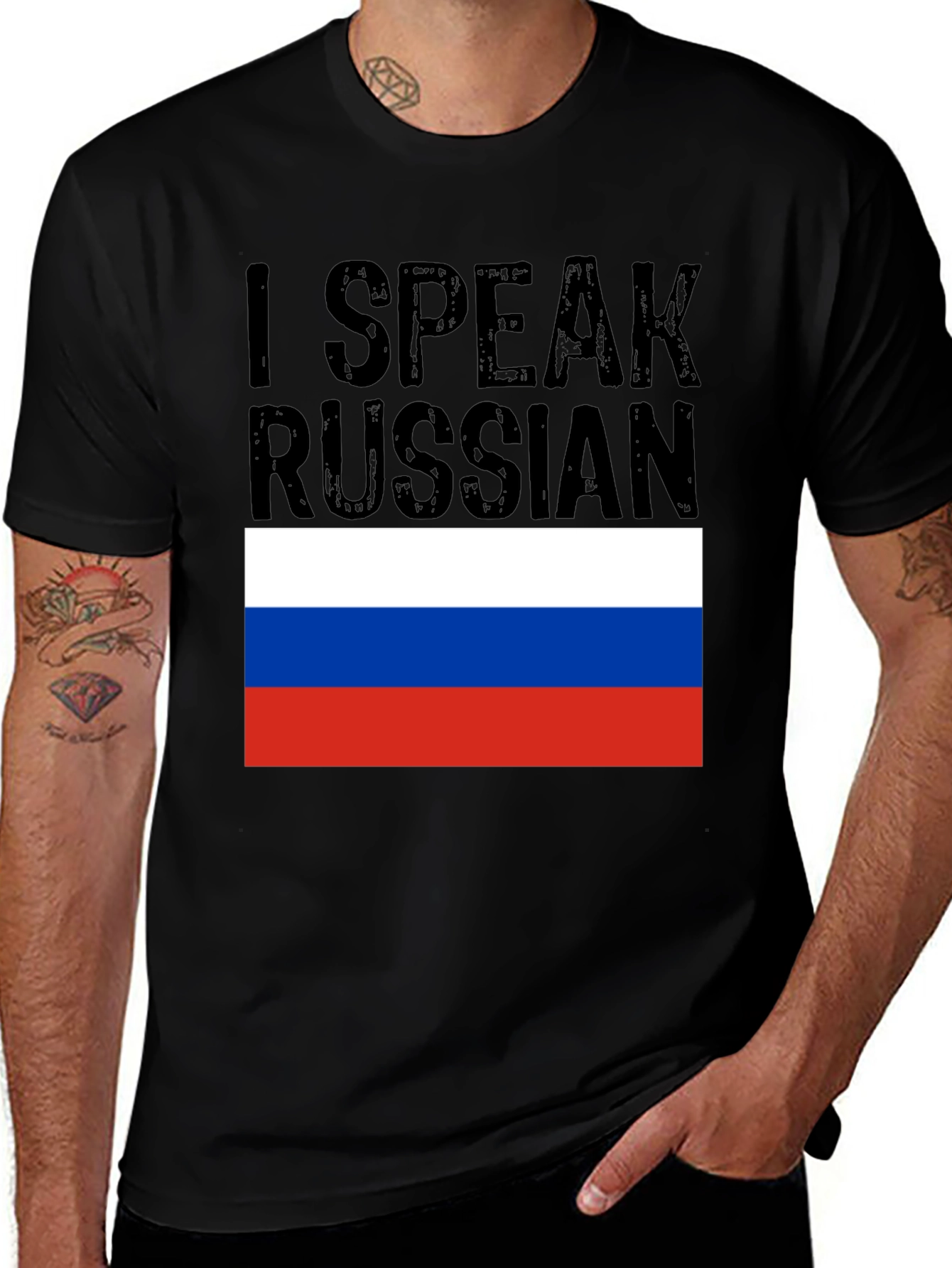 Variant 25 of I Speak Russian Flag T-Shirt