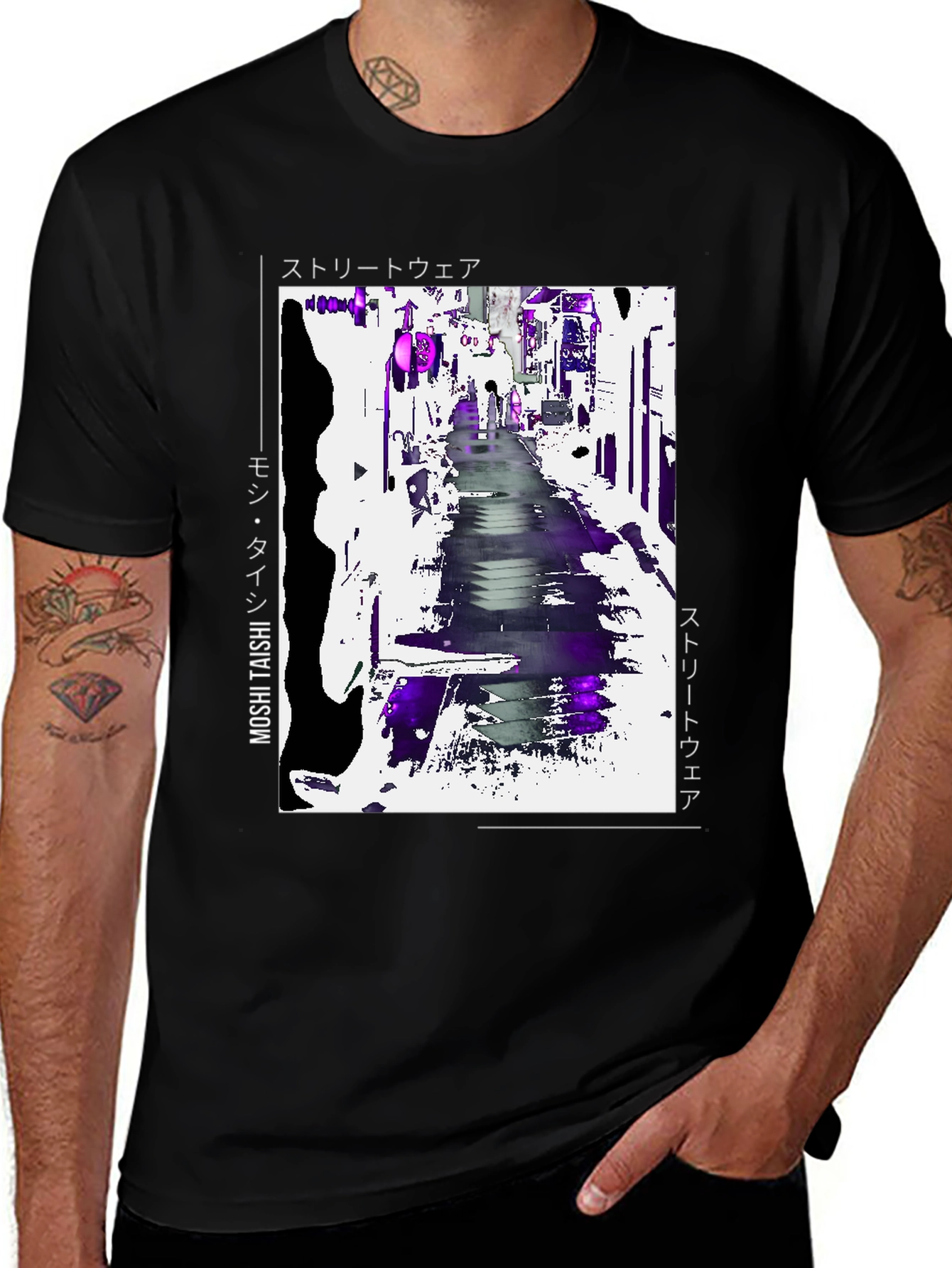 Variant 22 of Moshi Taishi Streetwear T-Shirt