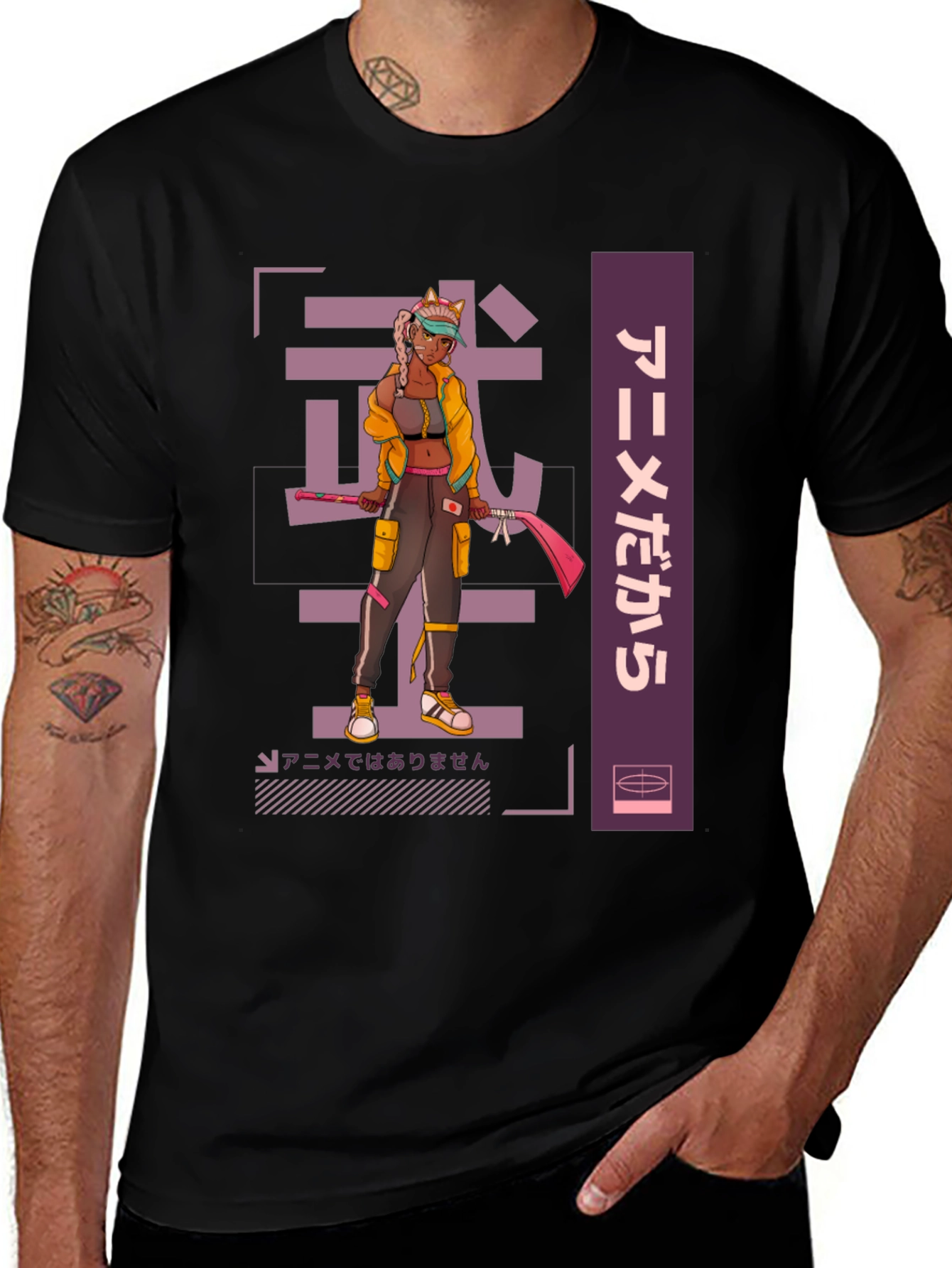 Variant 17 of Anime Warrior Graphic Tee - Cool Streetwear Style