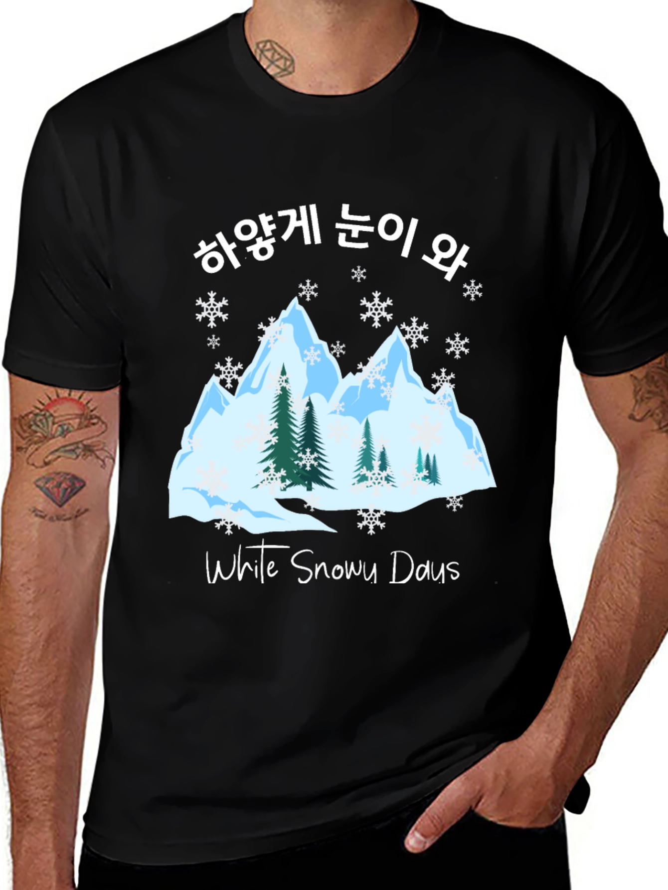Variant 12 of White Snowy Days T-Shirt