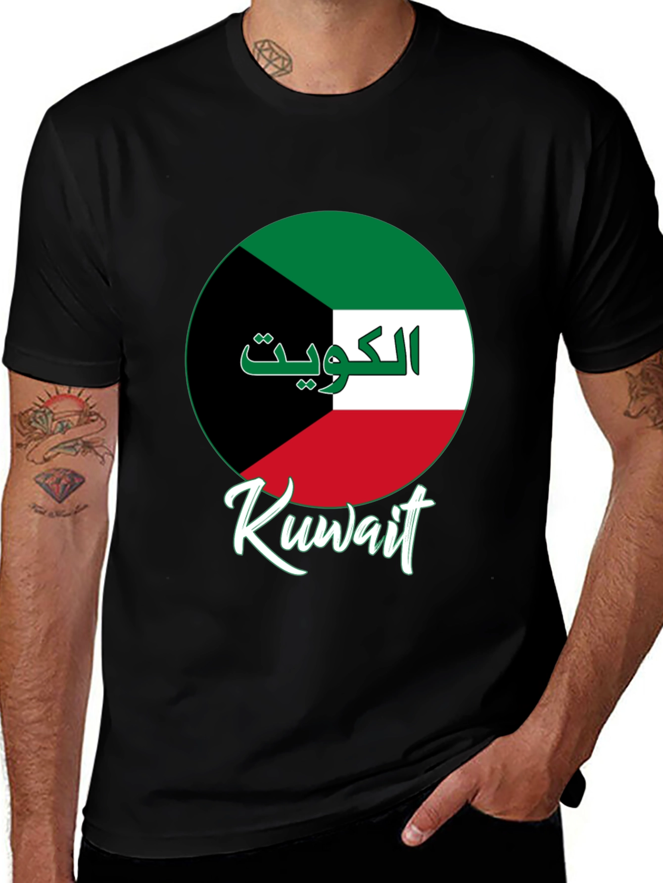 Kuwait Flag T-Shirt - National Pride Tee
