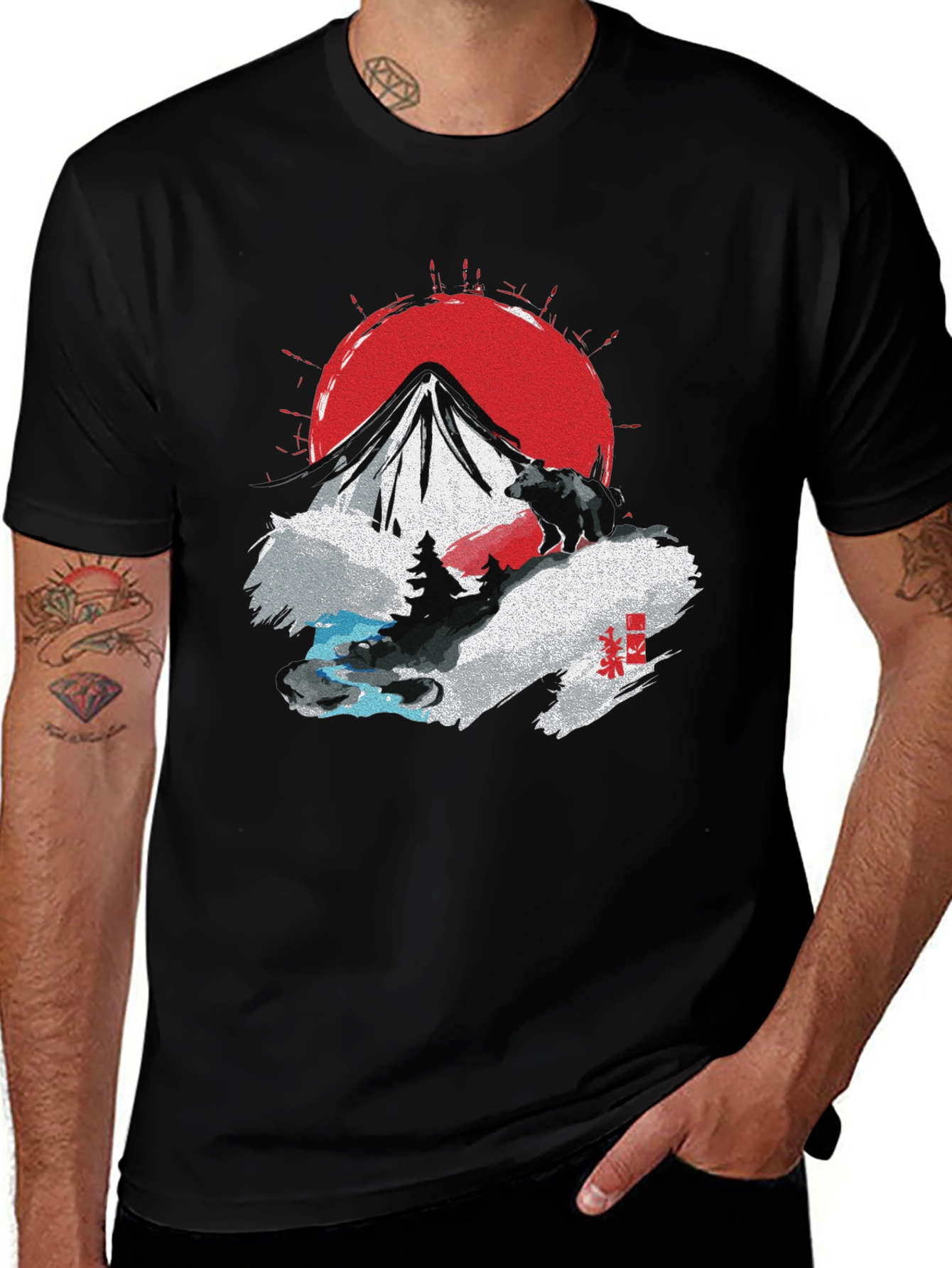 Variant 17 of Mountain Bear Graphic T-Shirt