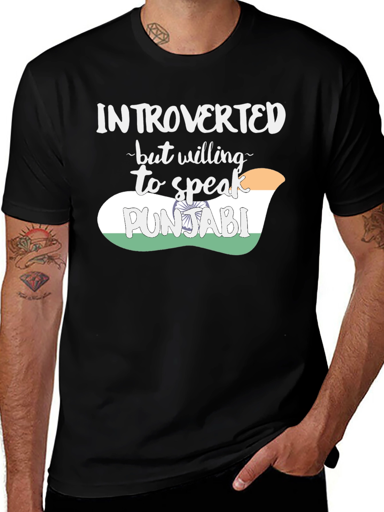 Variant 25 of Introverted Punjabi T-Shirt Funny Tee