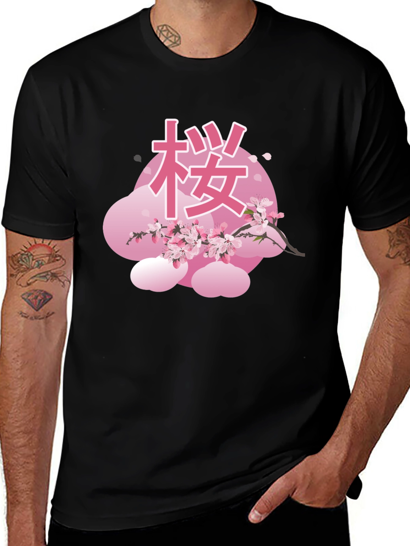 Variant 17 of Sakura Design Tee - Cherry Blossom Graphic Shirt