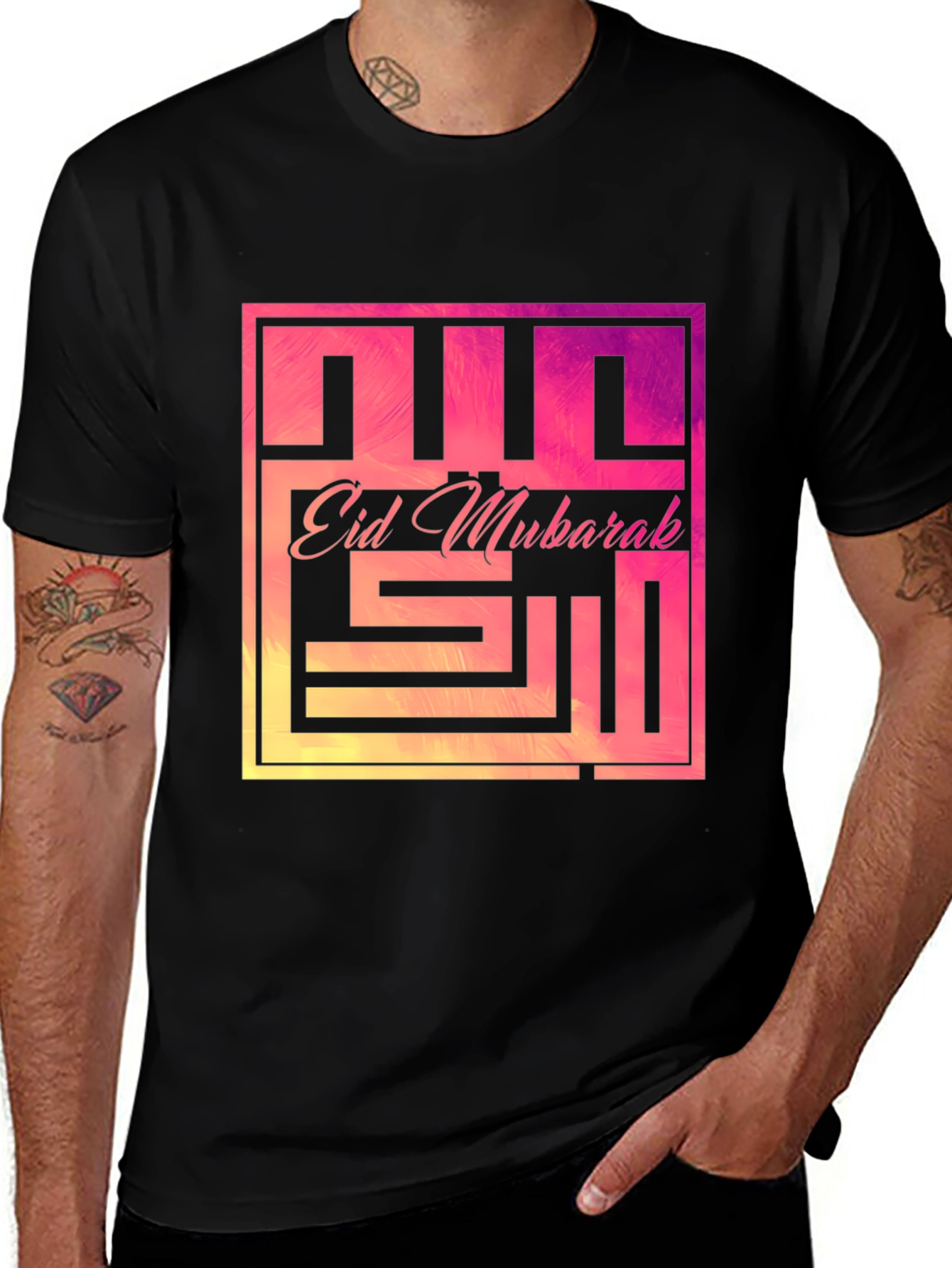 Eid Mubarak Graphic T-Shirt - Modern Festive Style