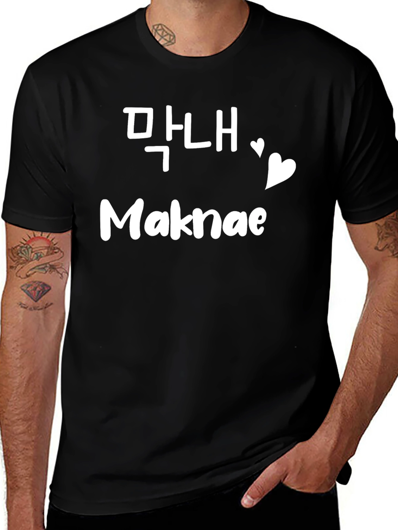 Maknae T-Shirt