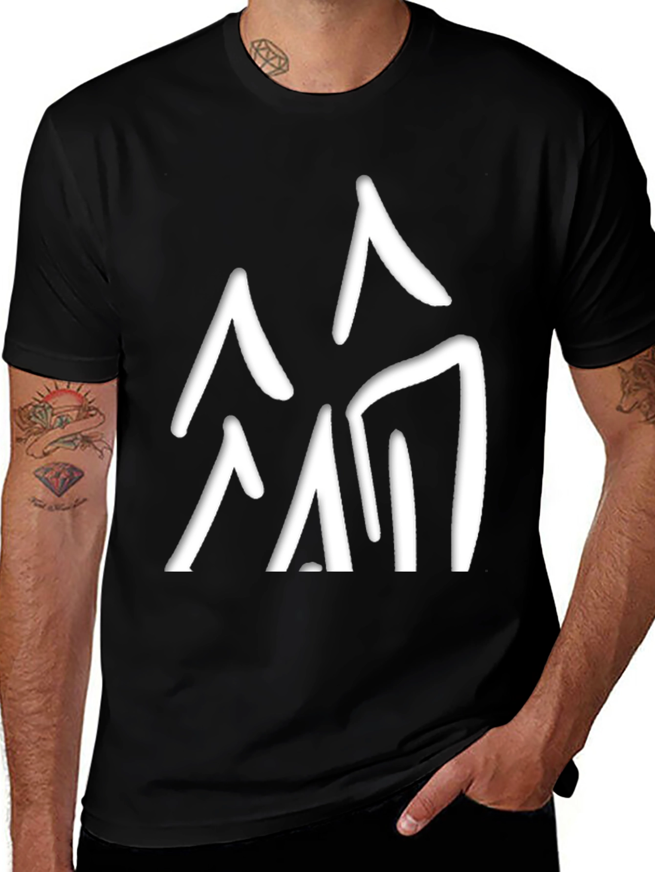 Variant 25 of Abstract Mountain Graphic Tee