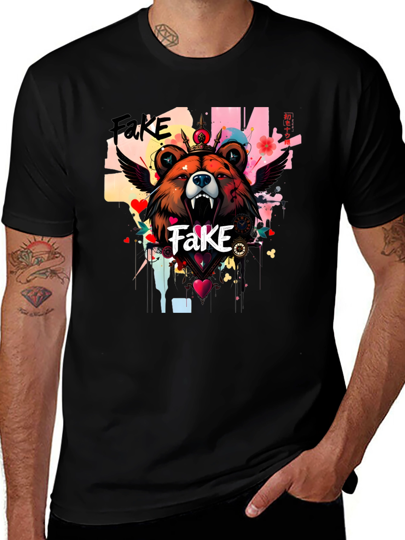 Variant 10 of Fake Bear Graphic Print Black Tee