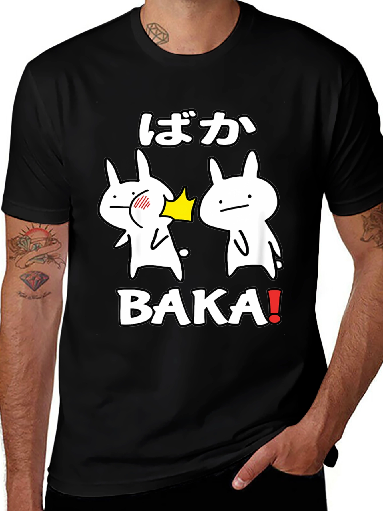 Variant 13 of Baka Slap Funny Anime T-Shirt