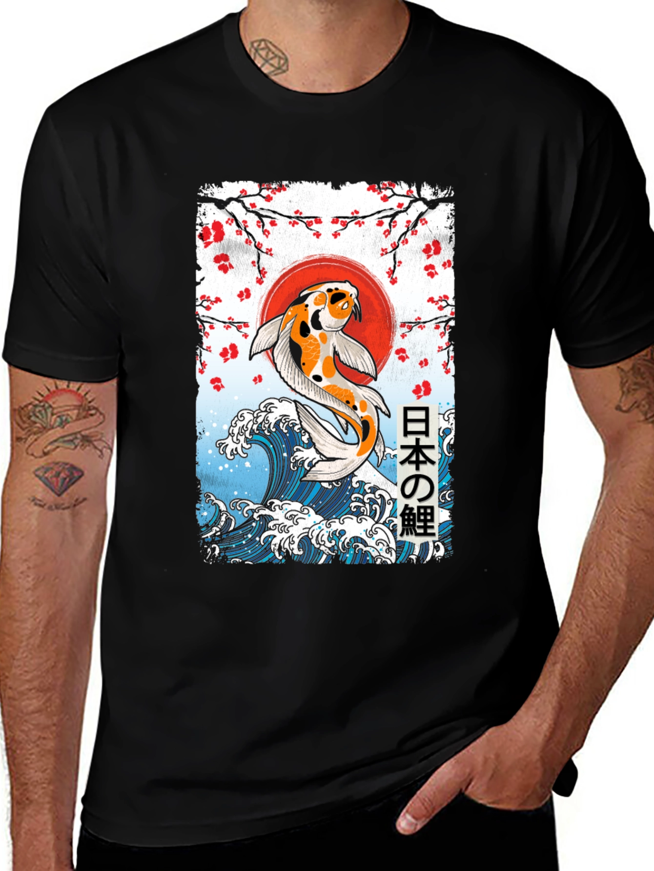 Variant 25 of Koi Fish Graphic T-Shirt - Japanese Art Tee