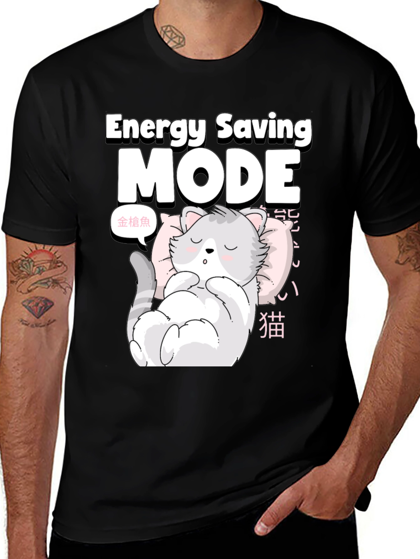 Energy Saving Mode Cat T-Shirt