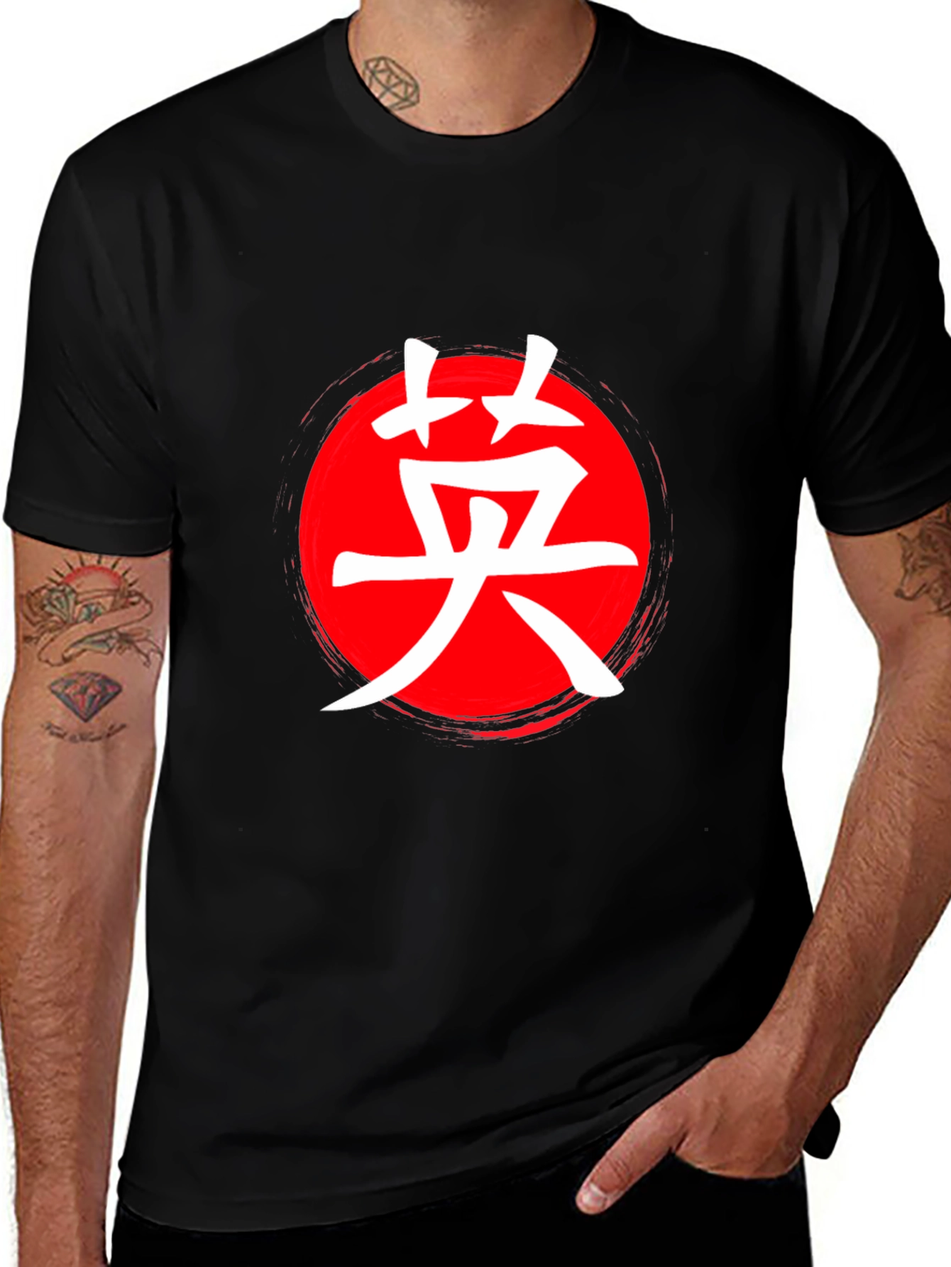 Variant 24 of Japanese Kanji Design T-Shirt