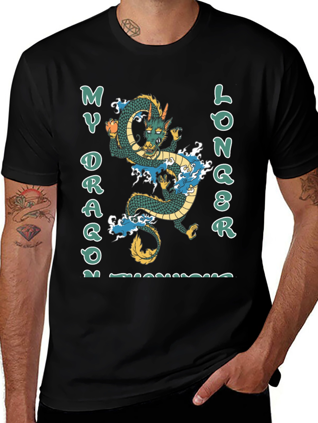 Variant 14 of Dragon Graphic Tee - My Dragon Longer Than Yours