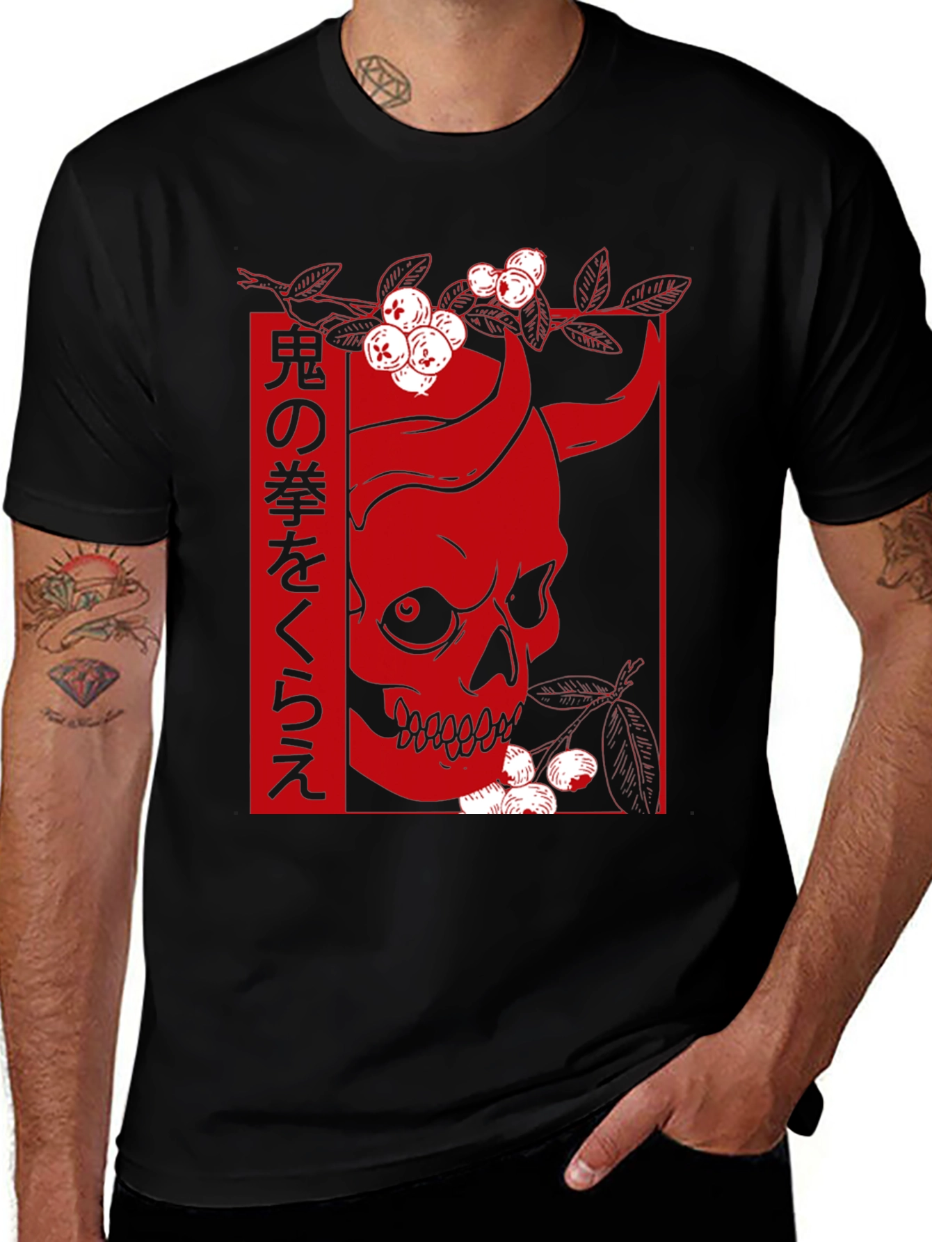 Variant 2 of Japanese Demon Skull Graphic Tee - Edgy Style