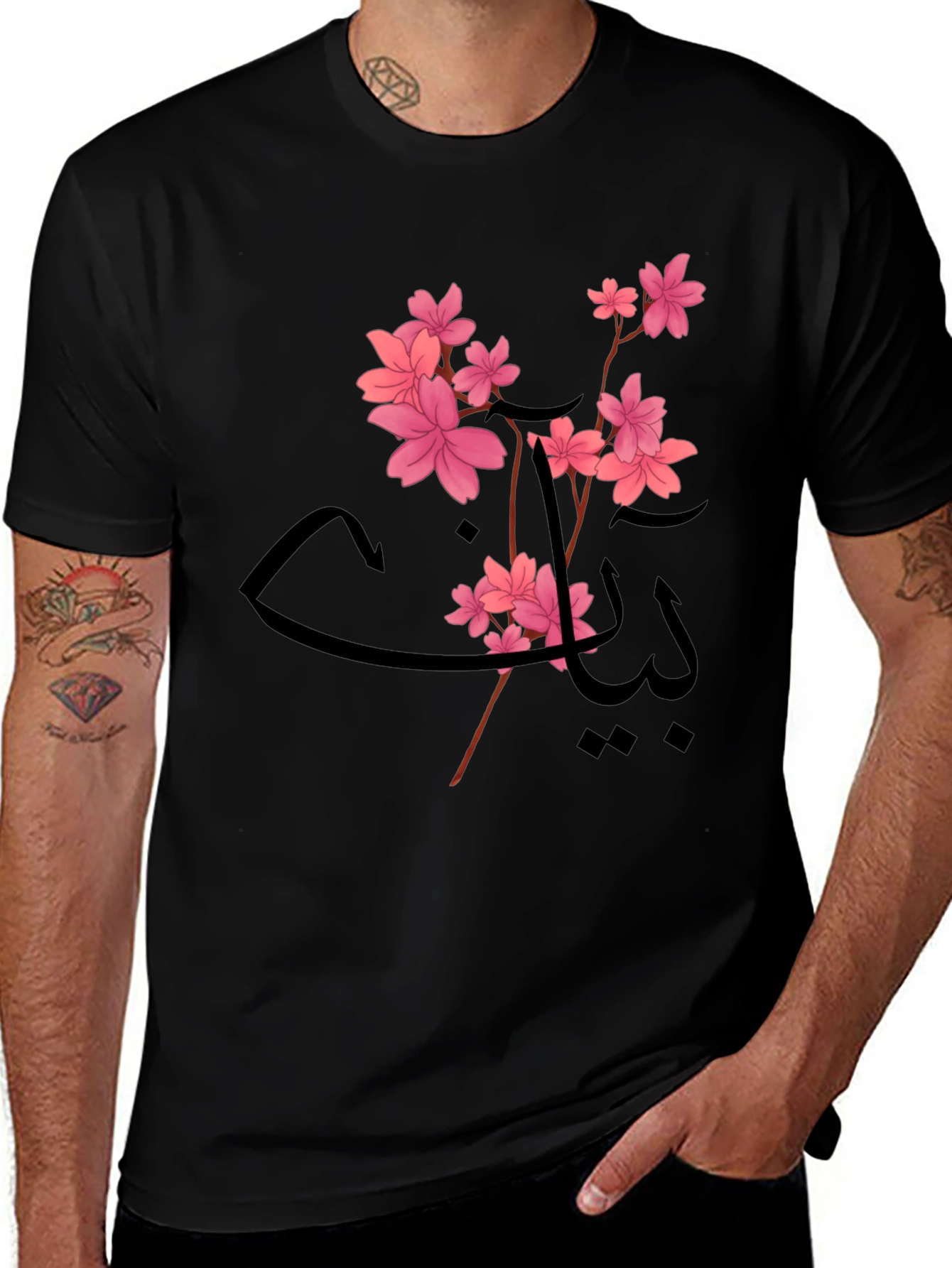 Variant 2 of Floral Script Black Tee